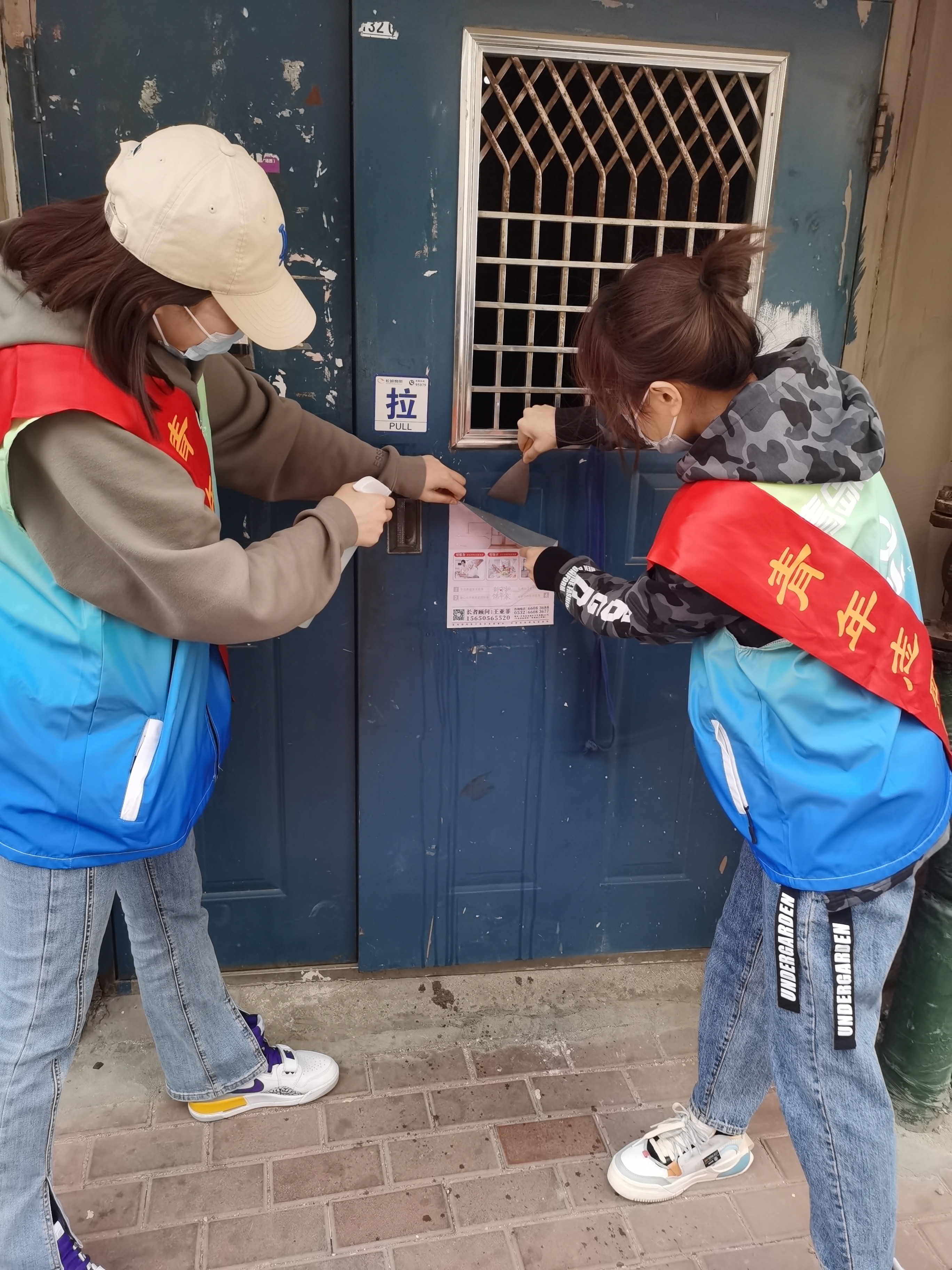 云顶集团·(中国大陆)唯一官方网站