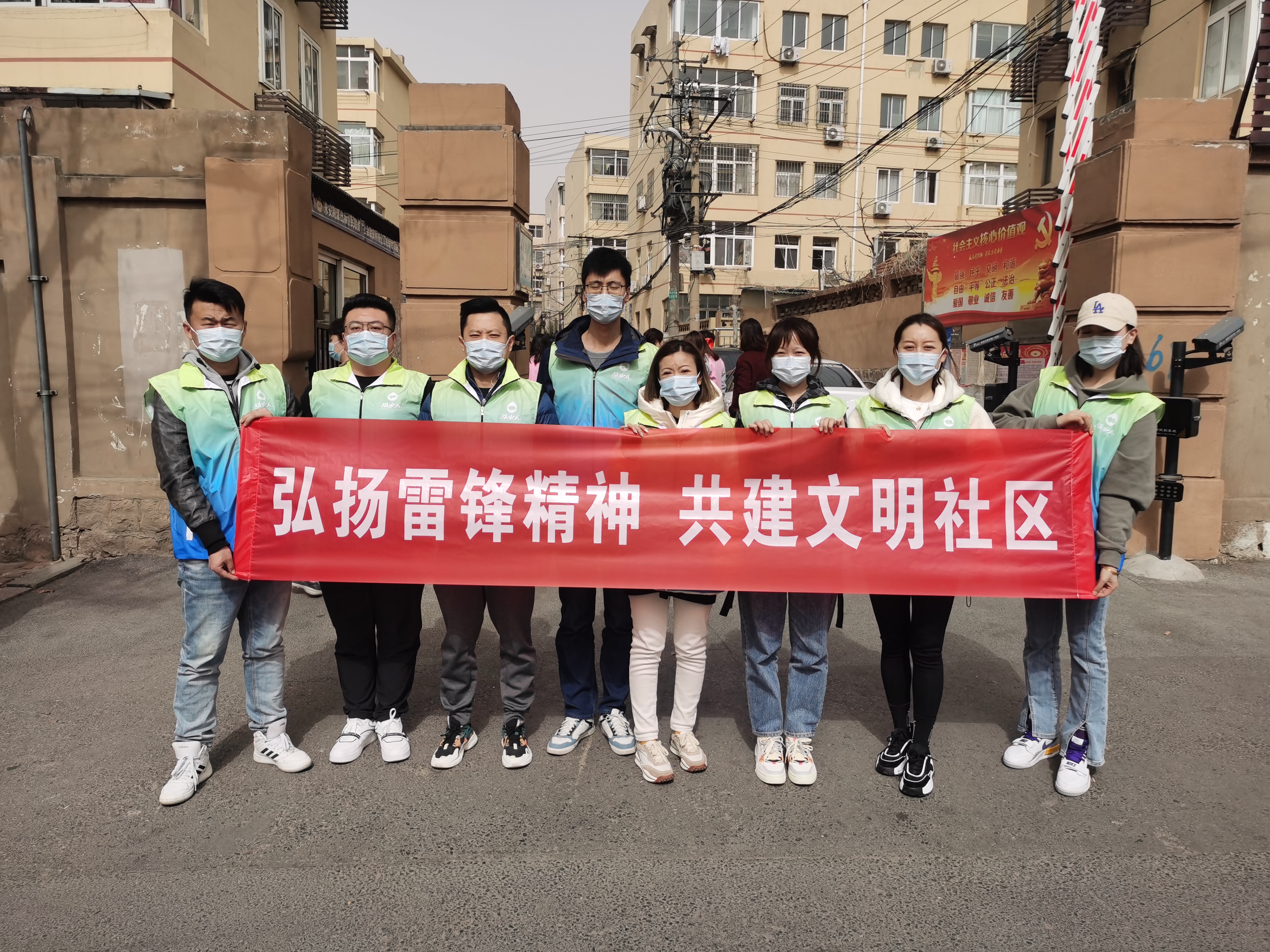 云顶集团·(中国大陆)唯一官方网站