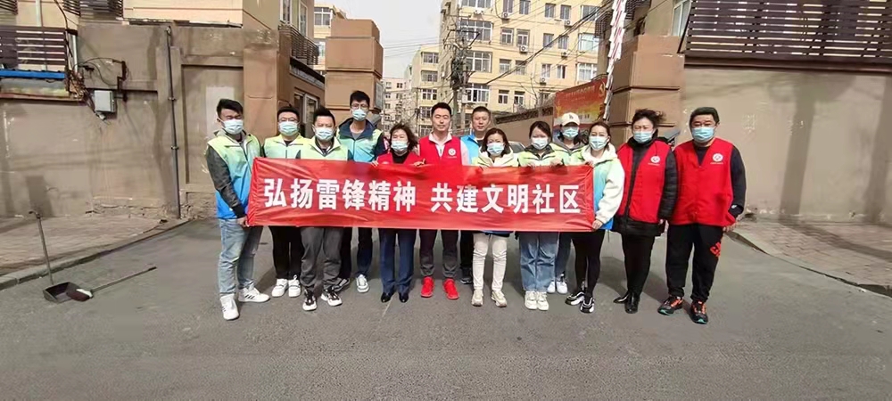 云顶集团·(中国大陆)唯一官方网站