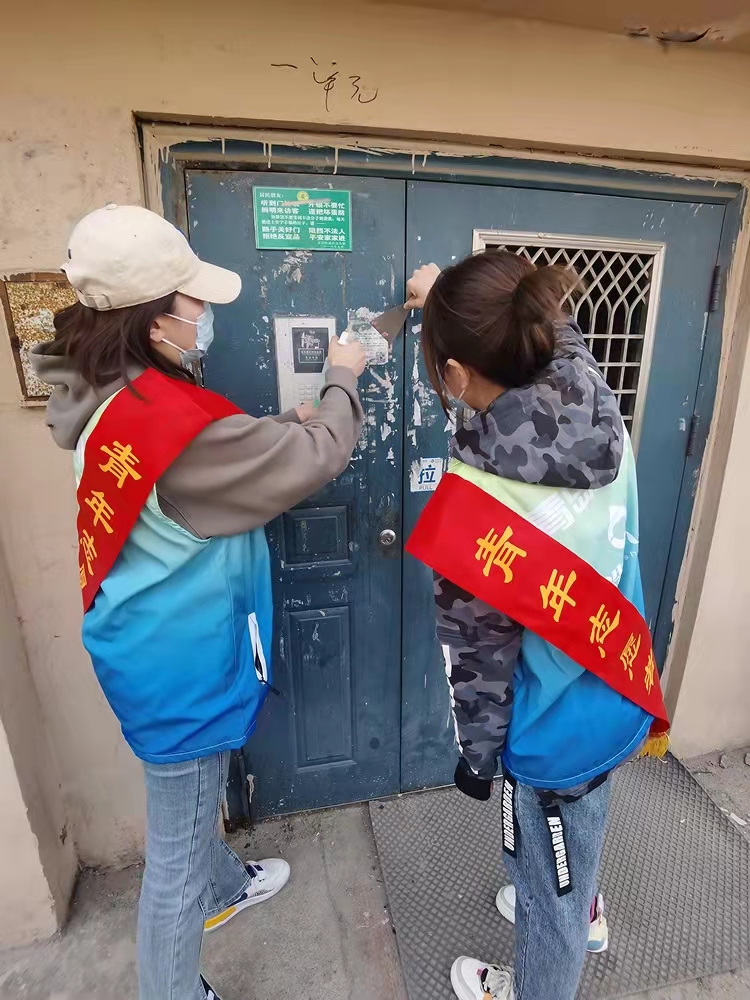 云顶集团·(中国大陆)唯一官方网站
