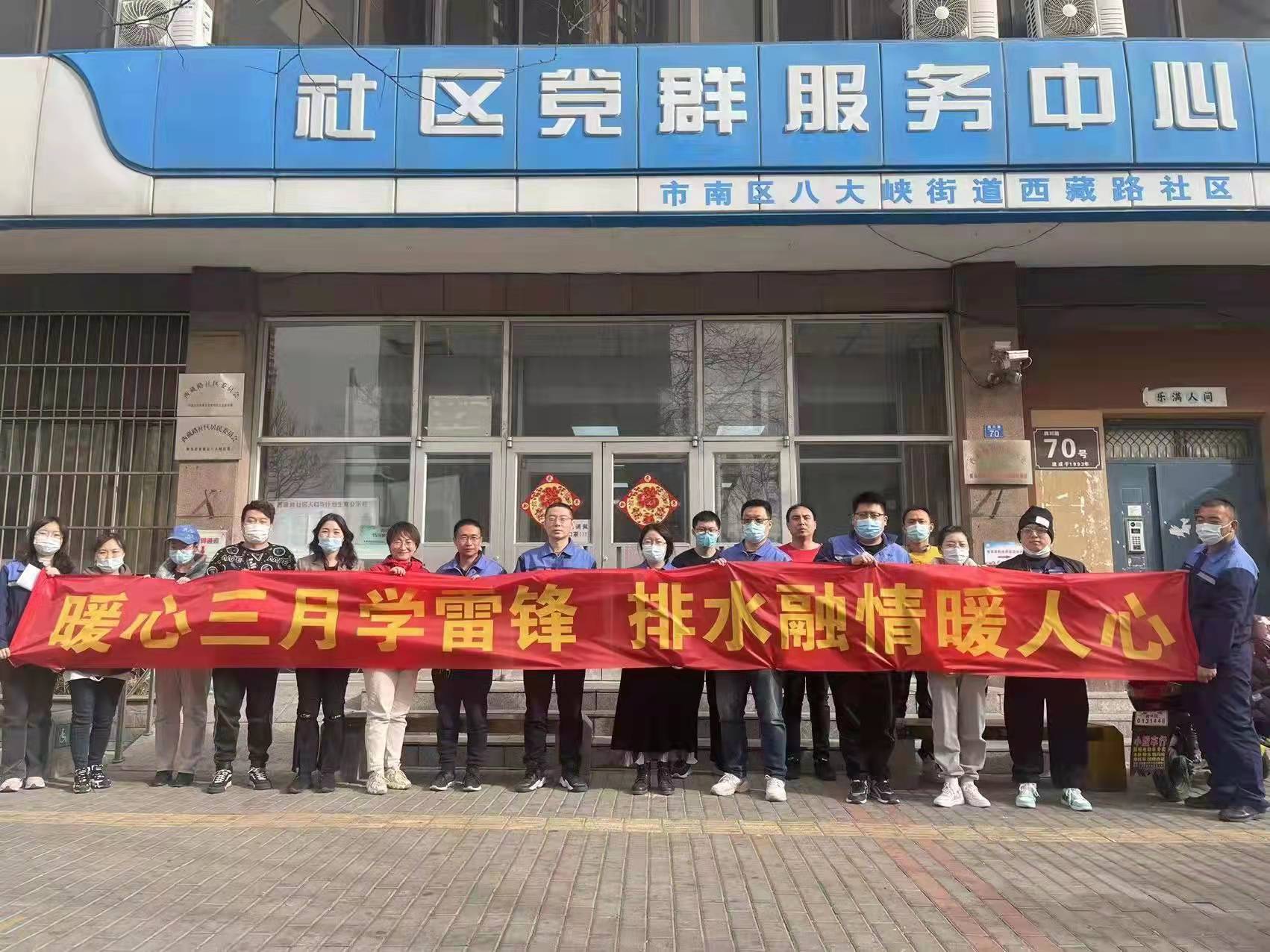 云顶集团·(中国大陆)唯一官方网站