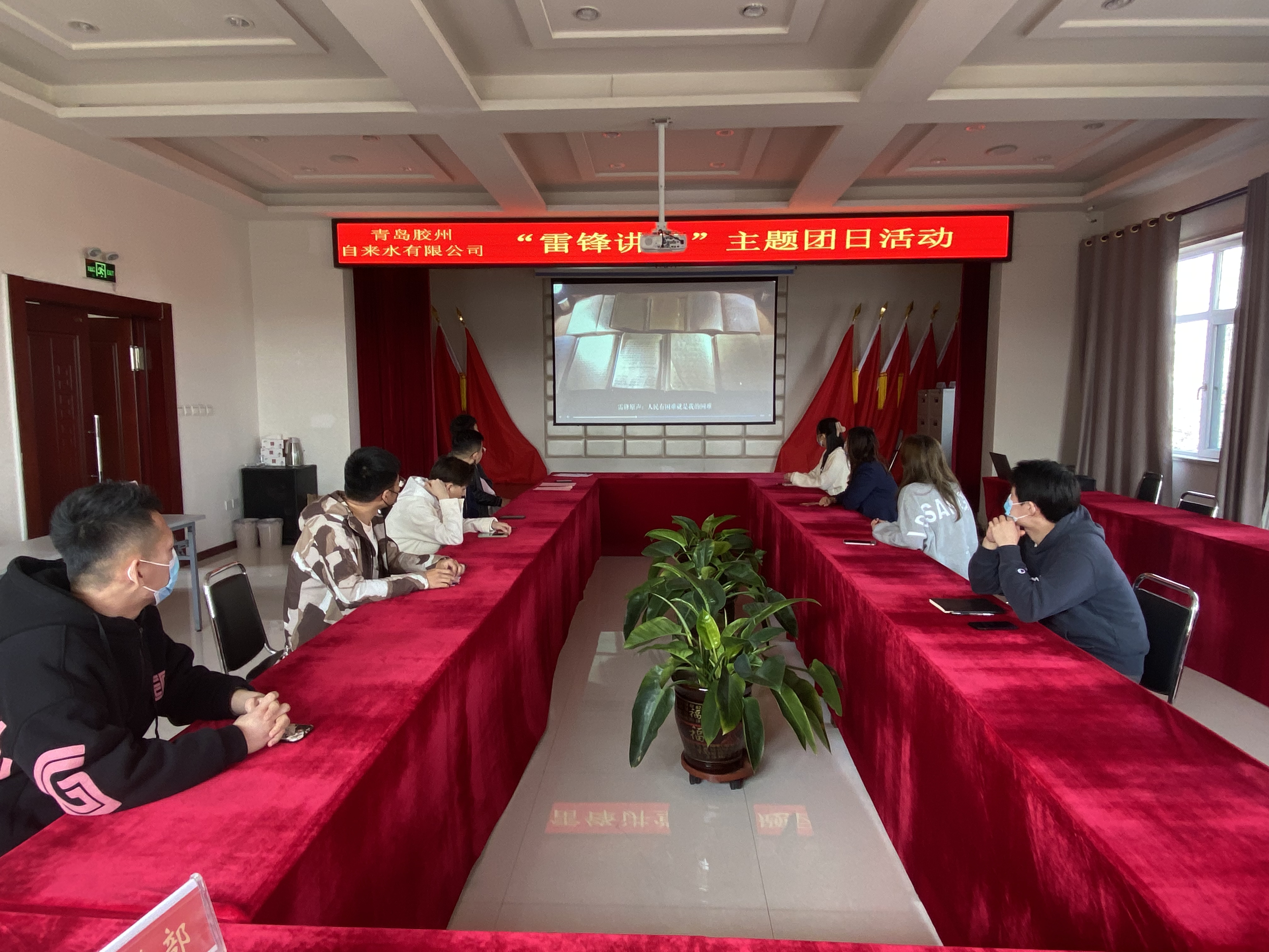 云顶集团·(中国大陆)唯一官方网站