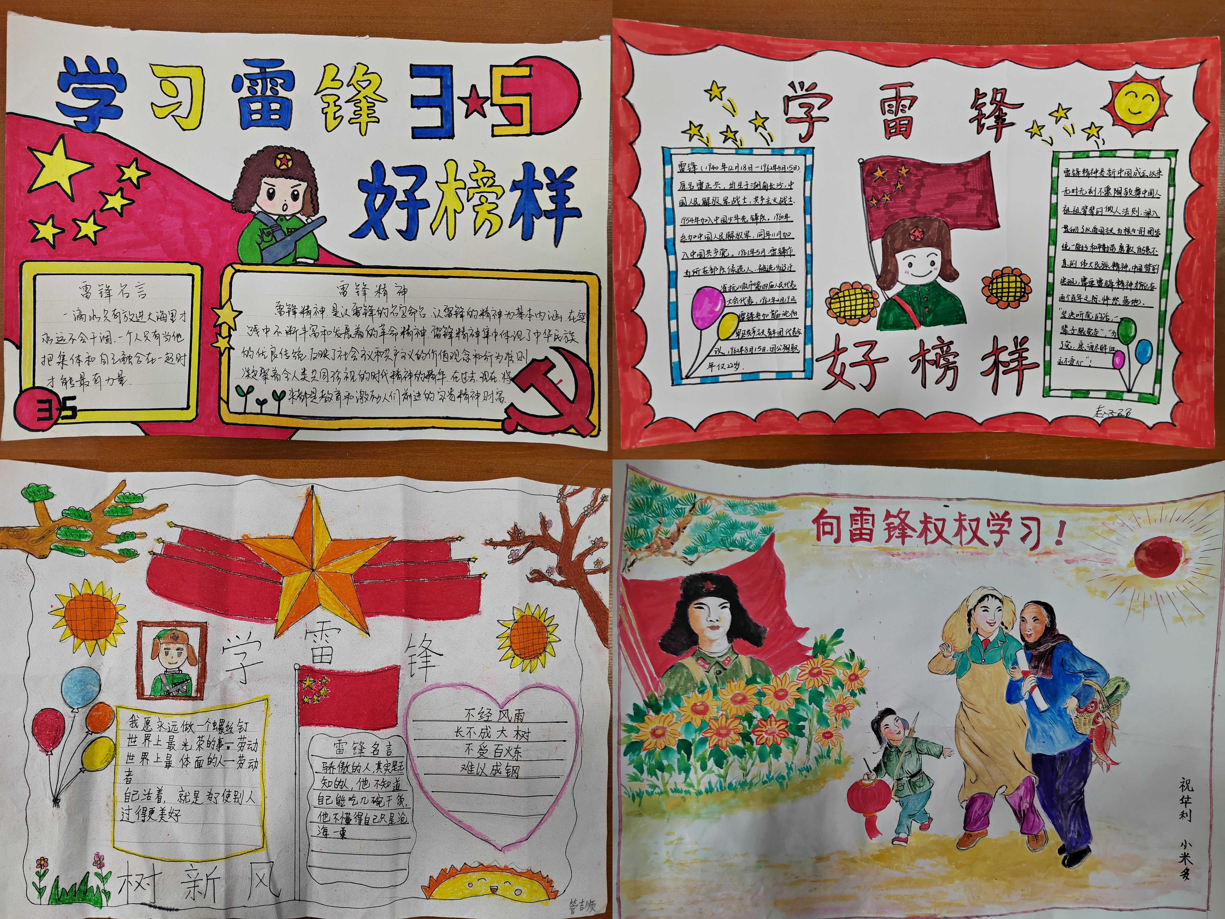 云顶集团·(中国大陆)唯一官方网站