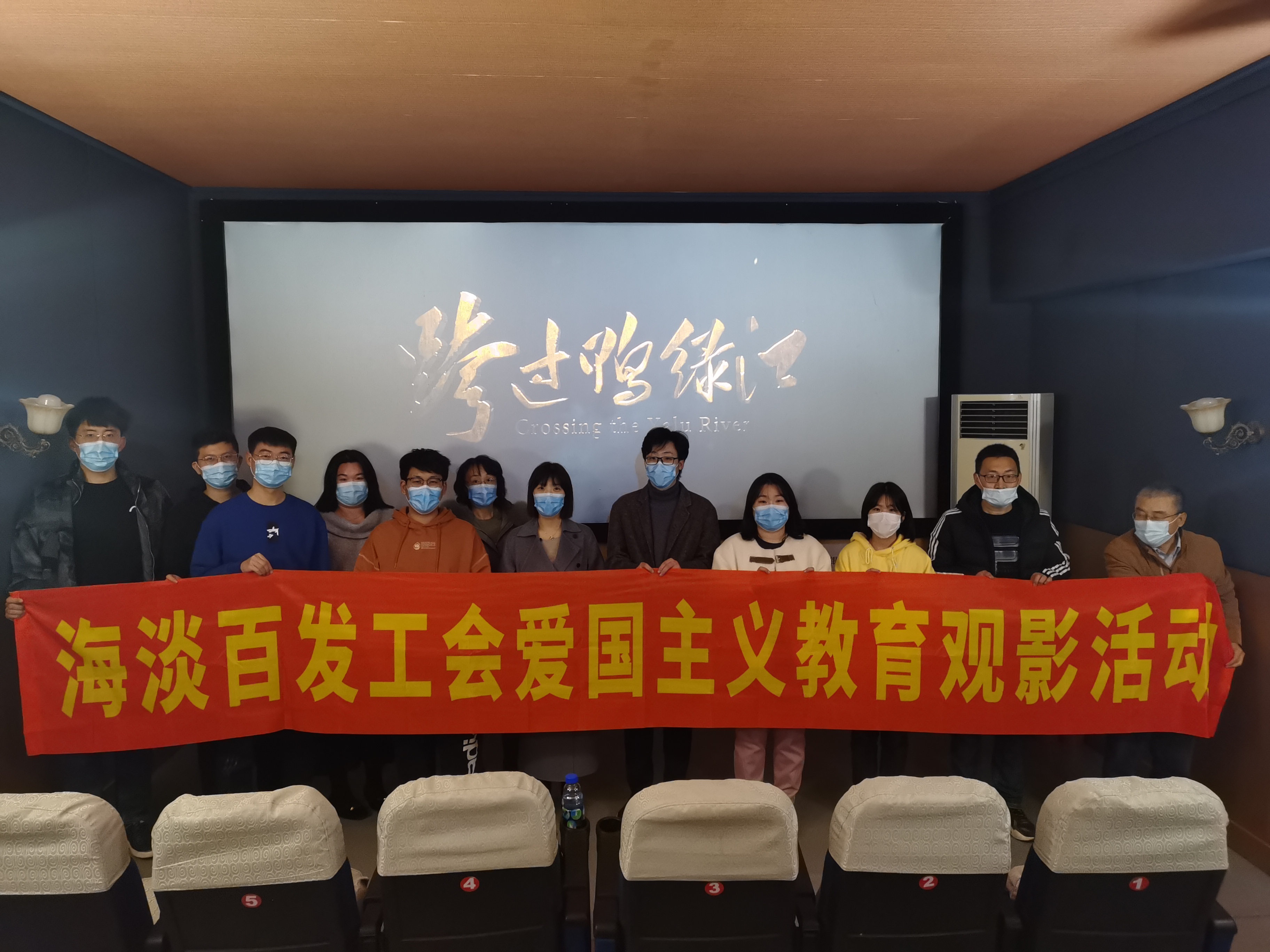 云顶集团·(中国大陆)唯一官方网站