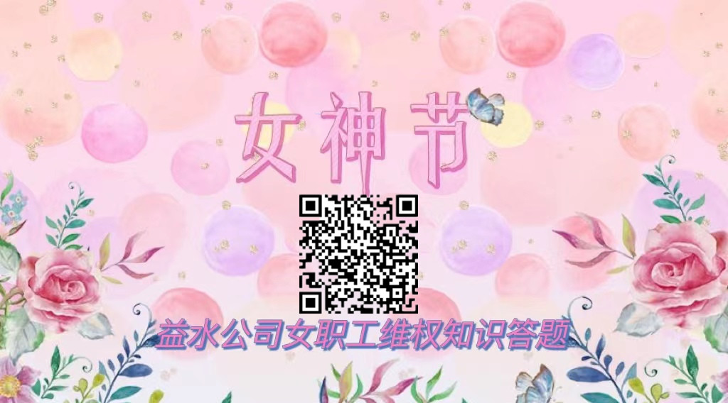 云顶集团·(中国大陆)唯一官方网站