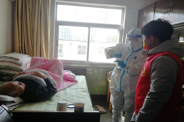 云顶集团·(中国大陆)唯一官方网站