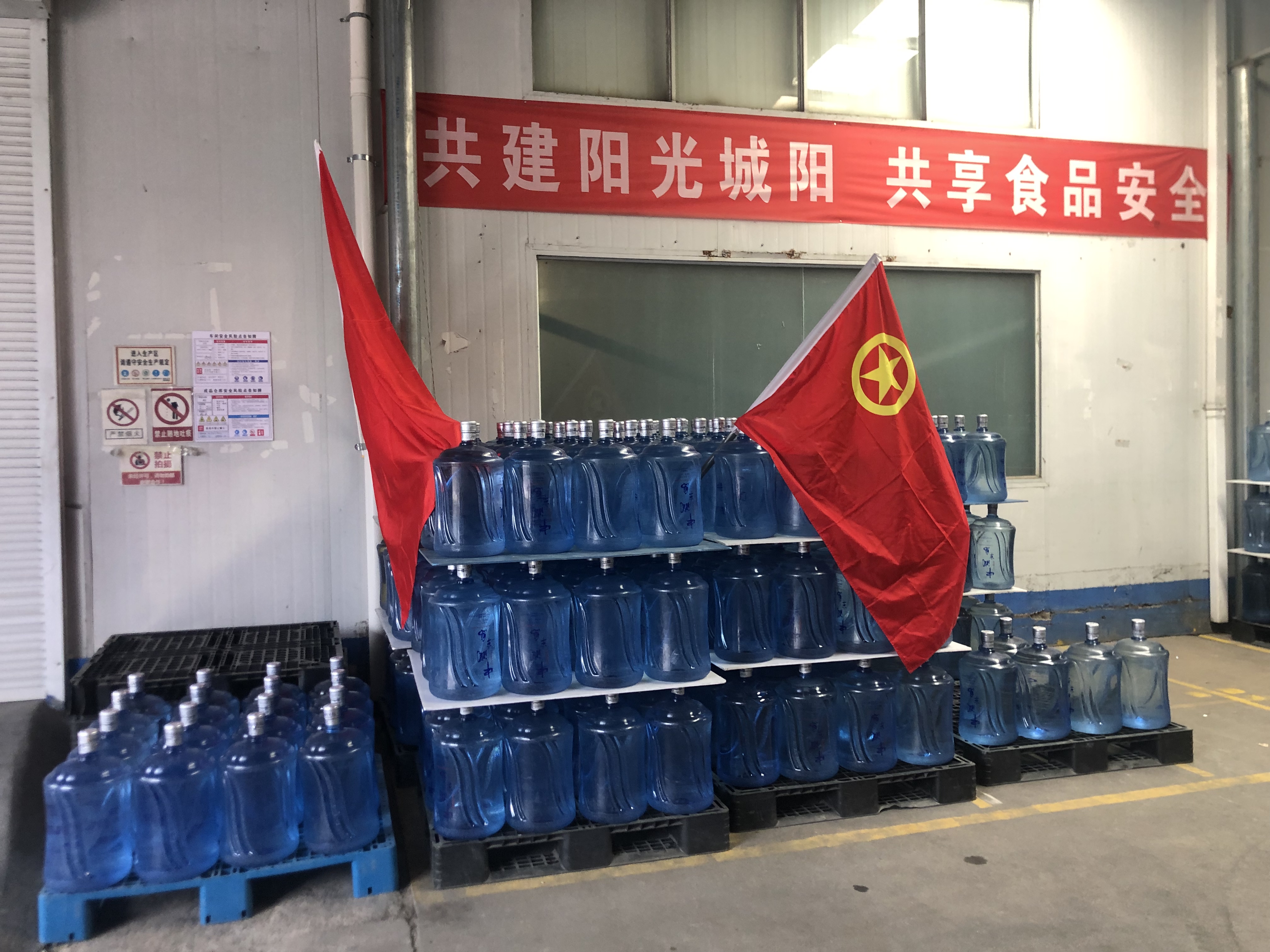 云顶集团·(中国大陆)唯一官方网站