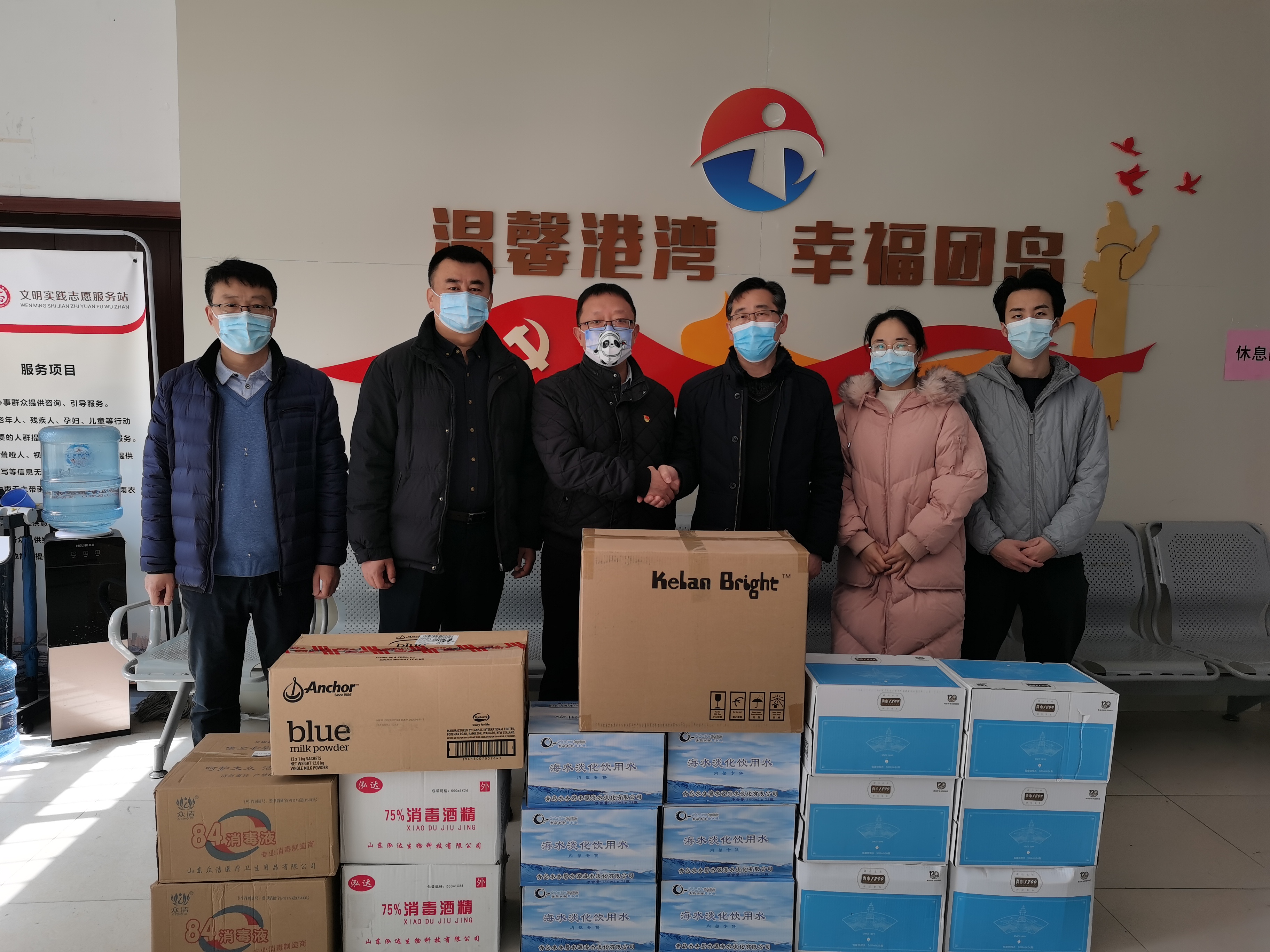 云顶集团·(中国大陆)唯一官方网站