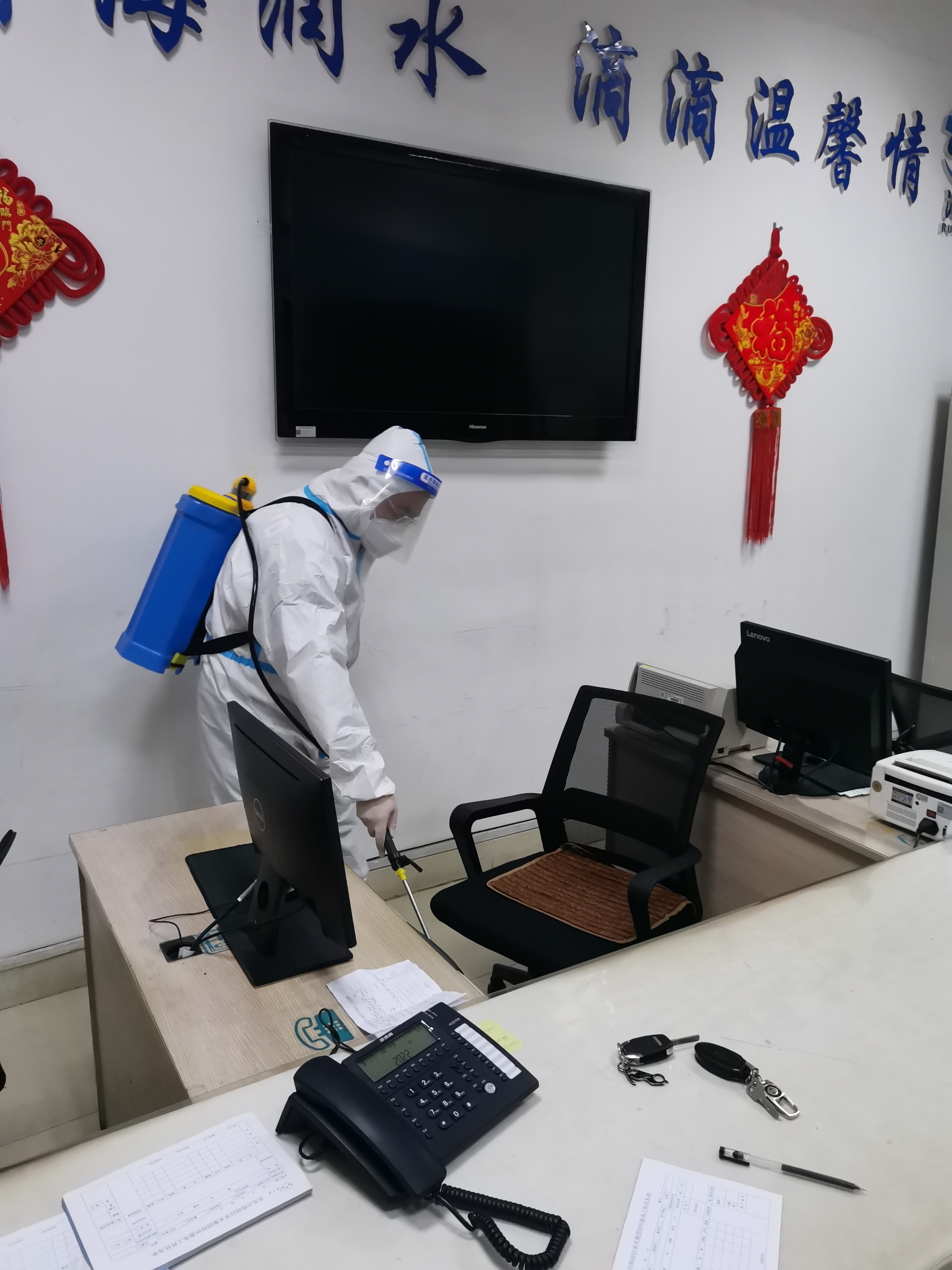 云顶集团·(中国大陆)唯一官方网站