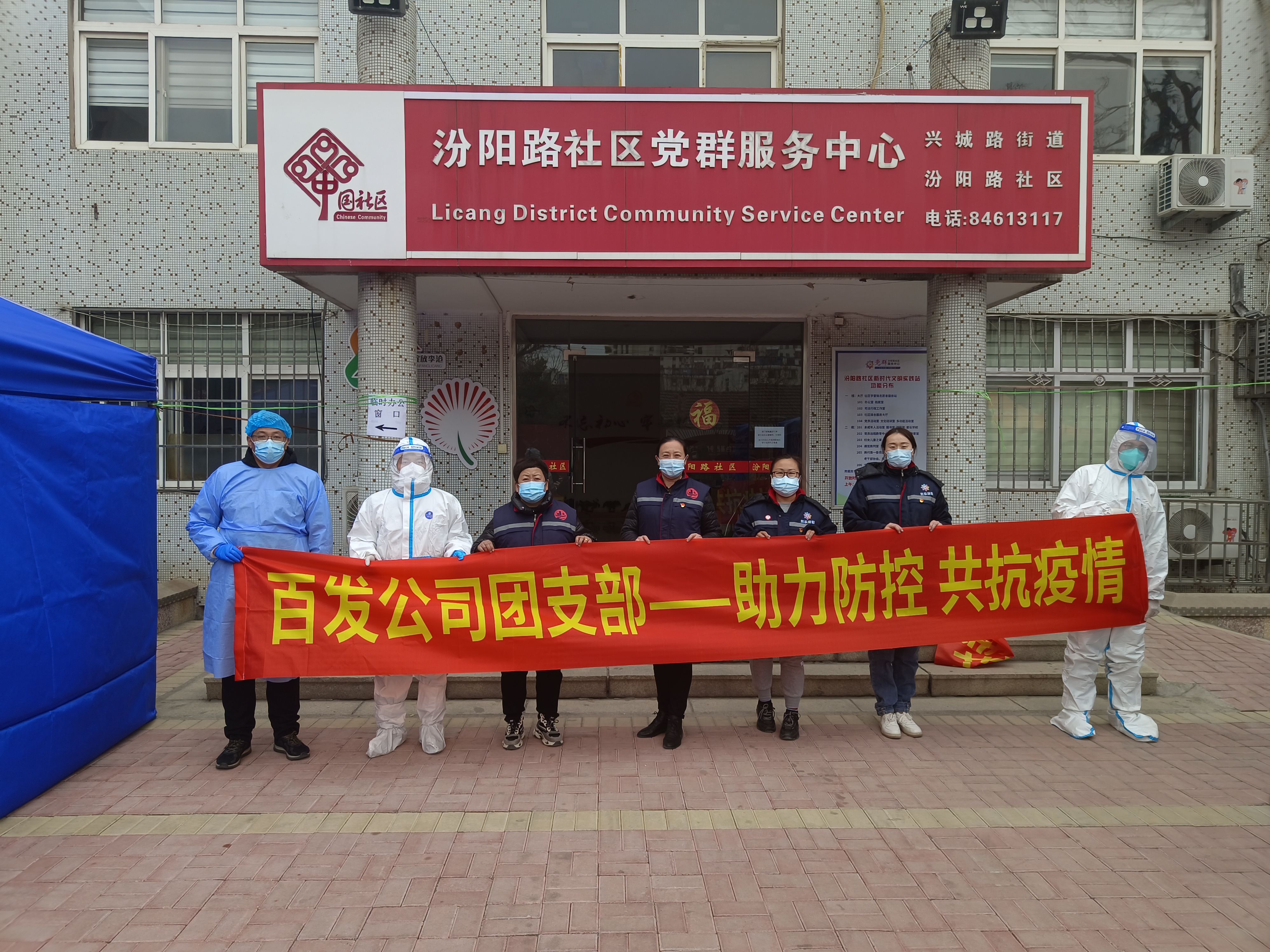 云顶集团·(中国大陆)唯一官方网站