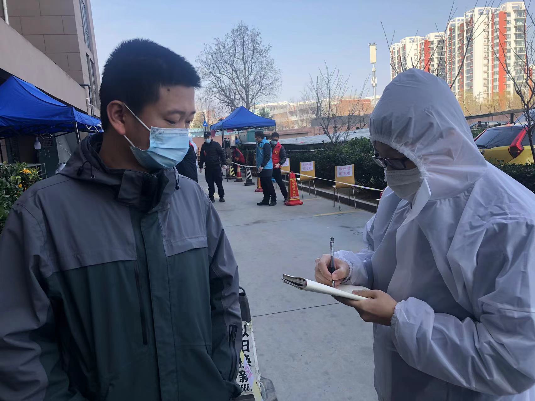 云顶集团·(中国大陆)唯一官方网站