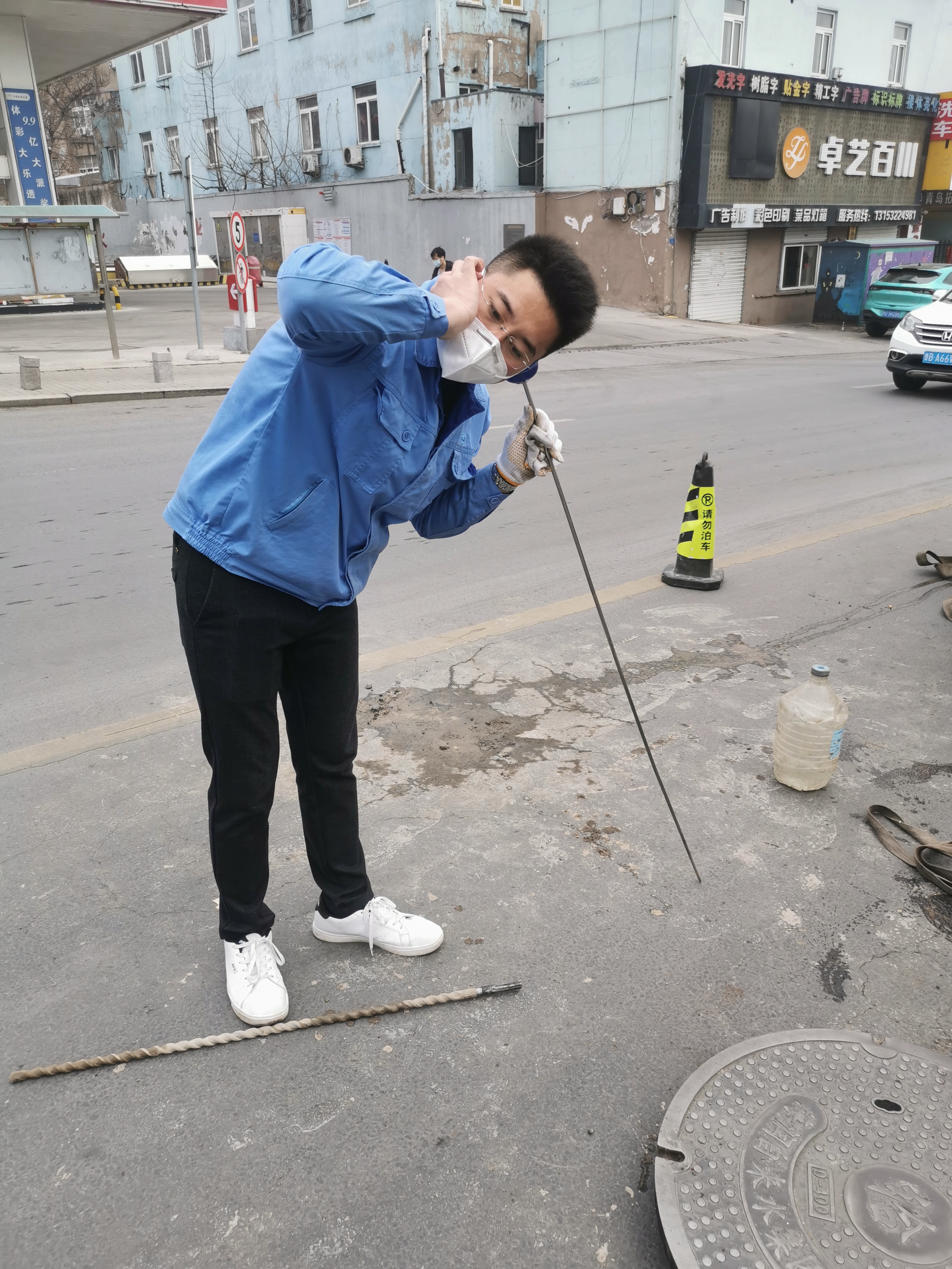云顶集团·(中国大陆)唯一官方网站