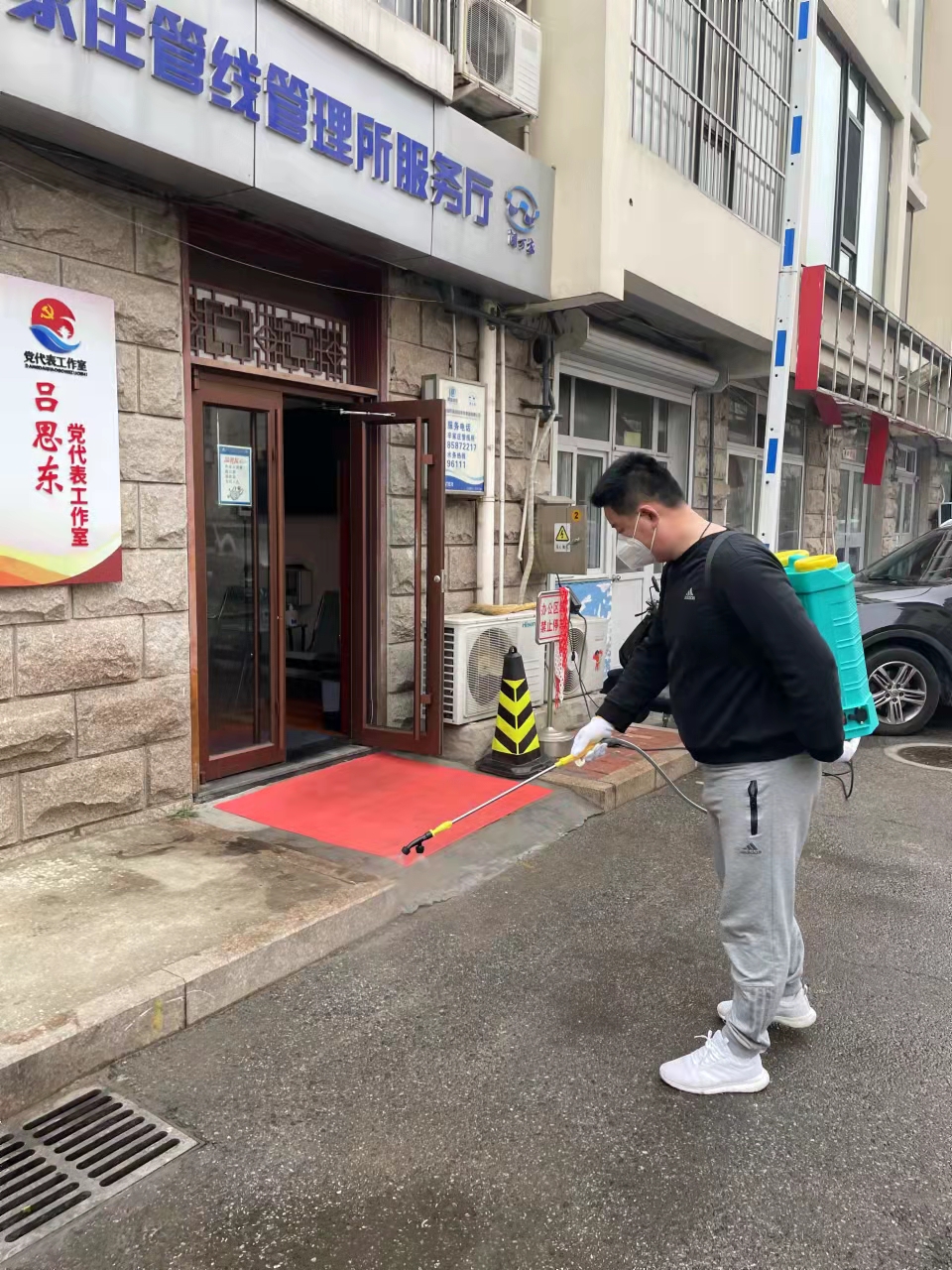 云顶集团·(中国大陆)唯一官方网站
