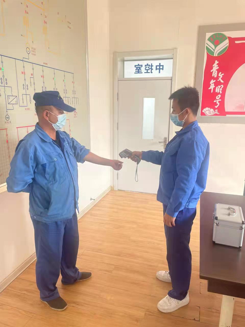 云顶集团·(中国大陆)唯一官方网站