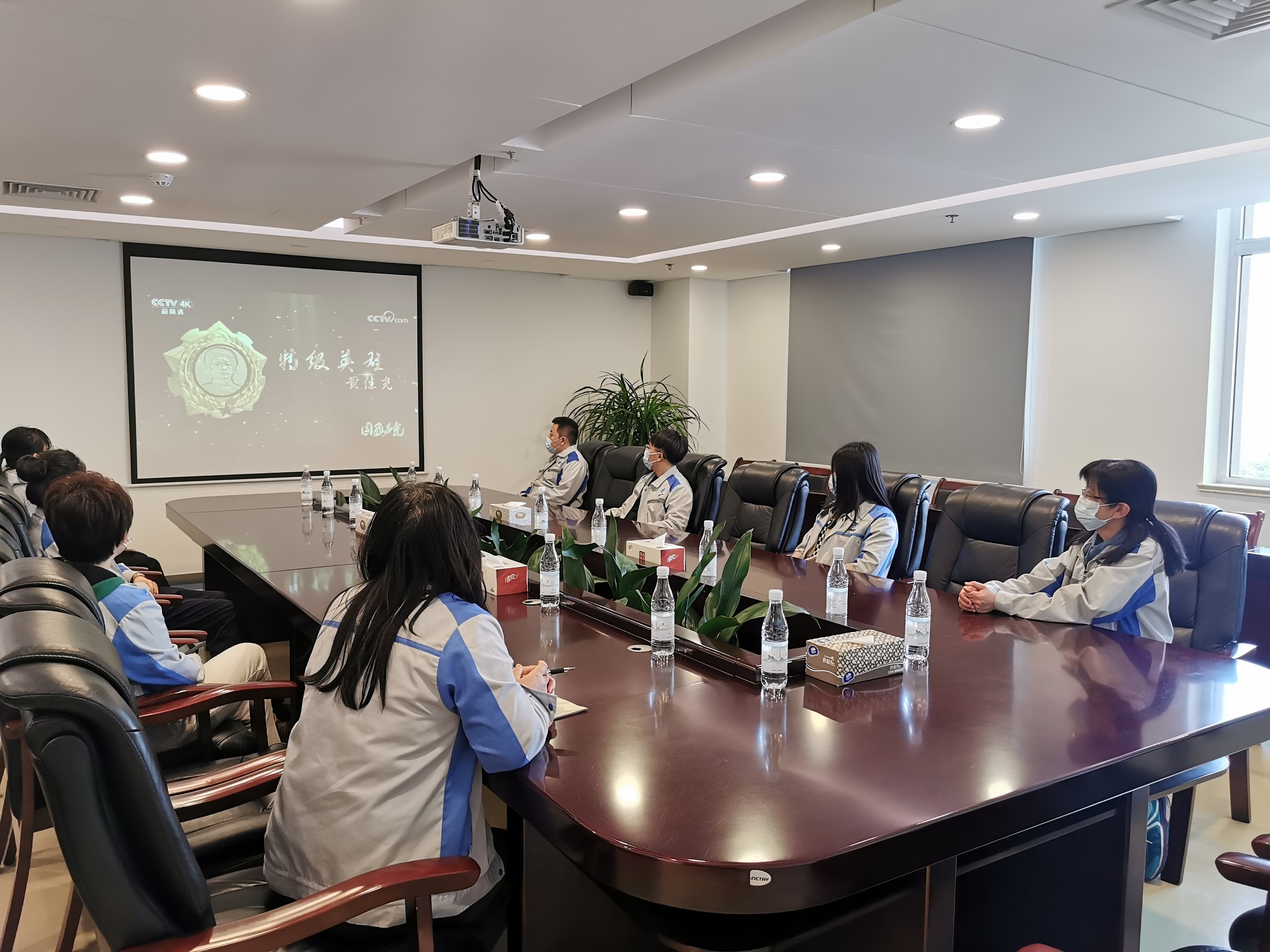云顶集团·(中国大陆)唯一官方网站