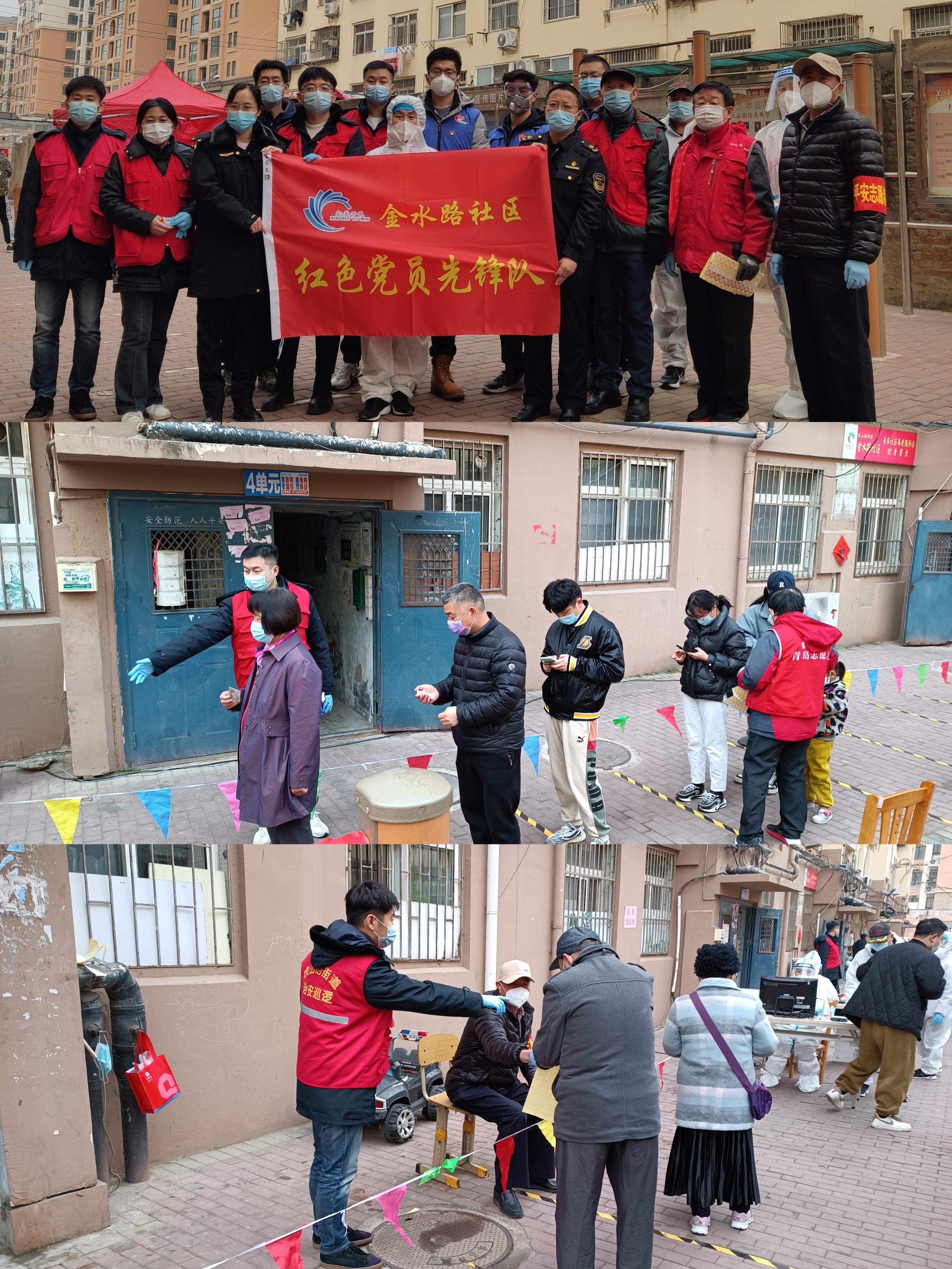 云顶集团·(中国大陆)唯一官方网站