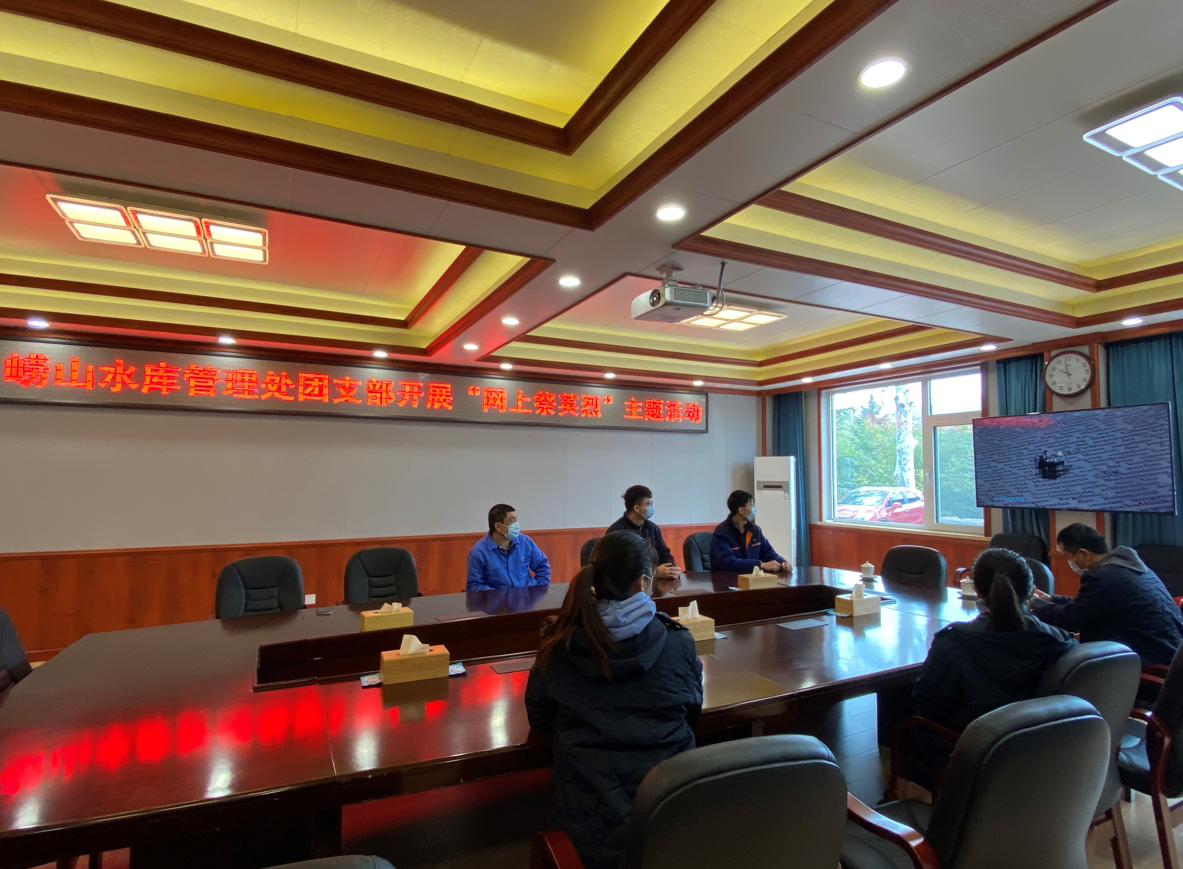 云顶集团·(中国大陆)唯一官方网站