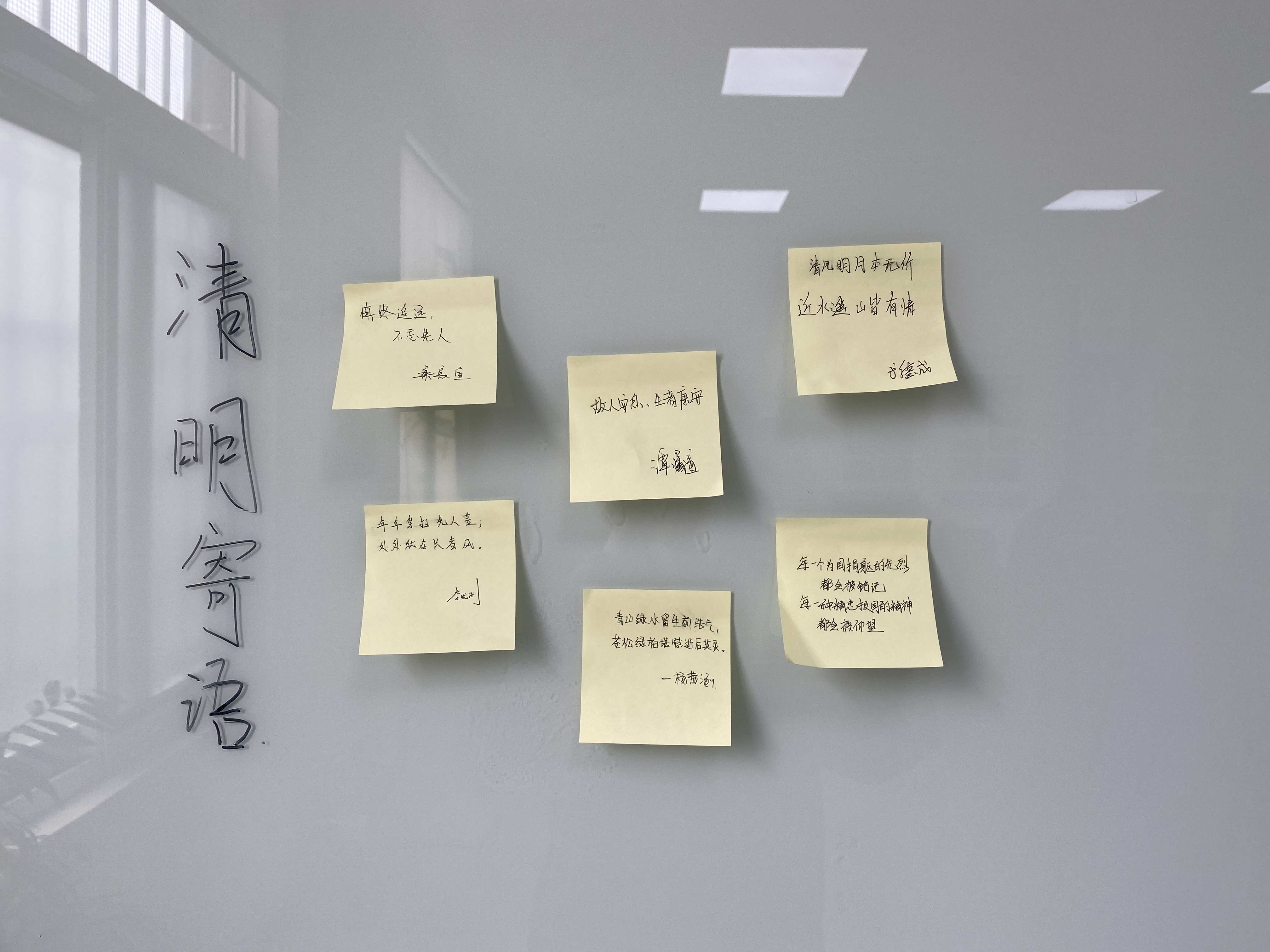 云顶集团·(中国大陆)唯一官方网站