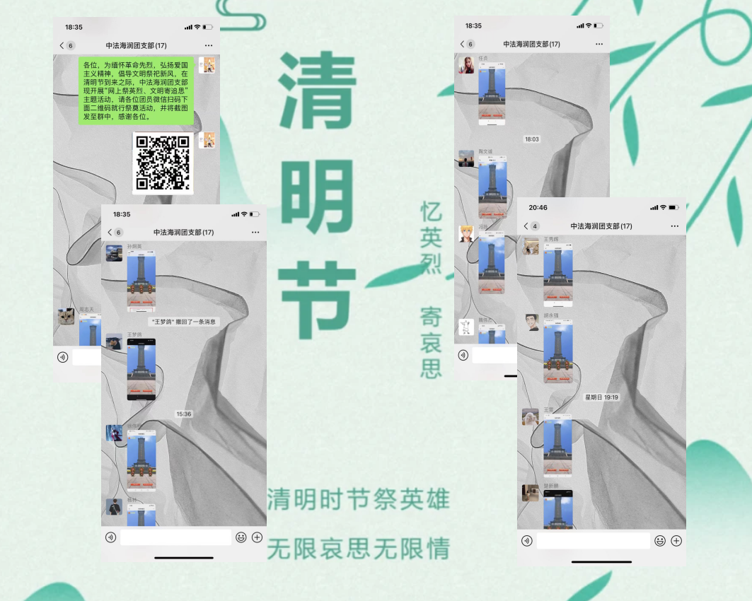 云顶集团·(中国大陆)唯一官方网站