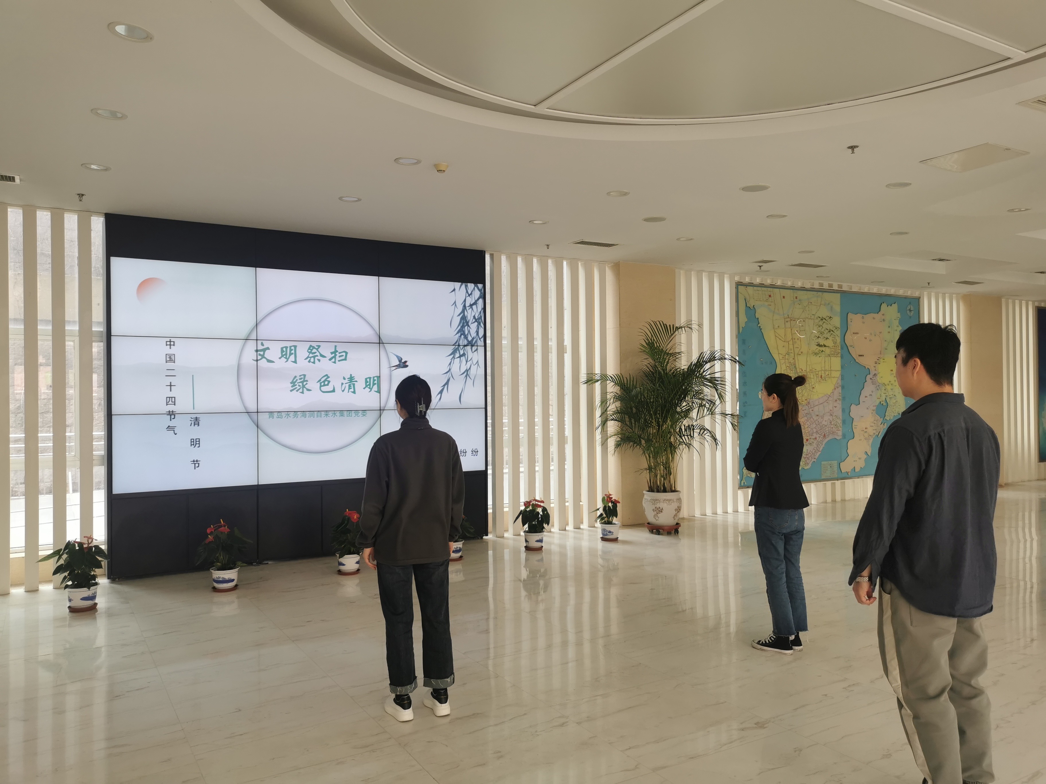 云顶集团·(中国大陆)唯一官方网站