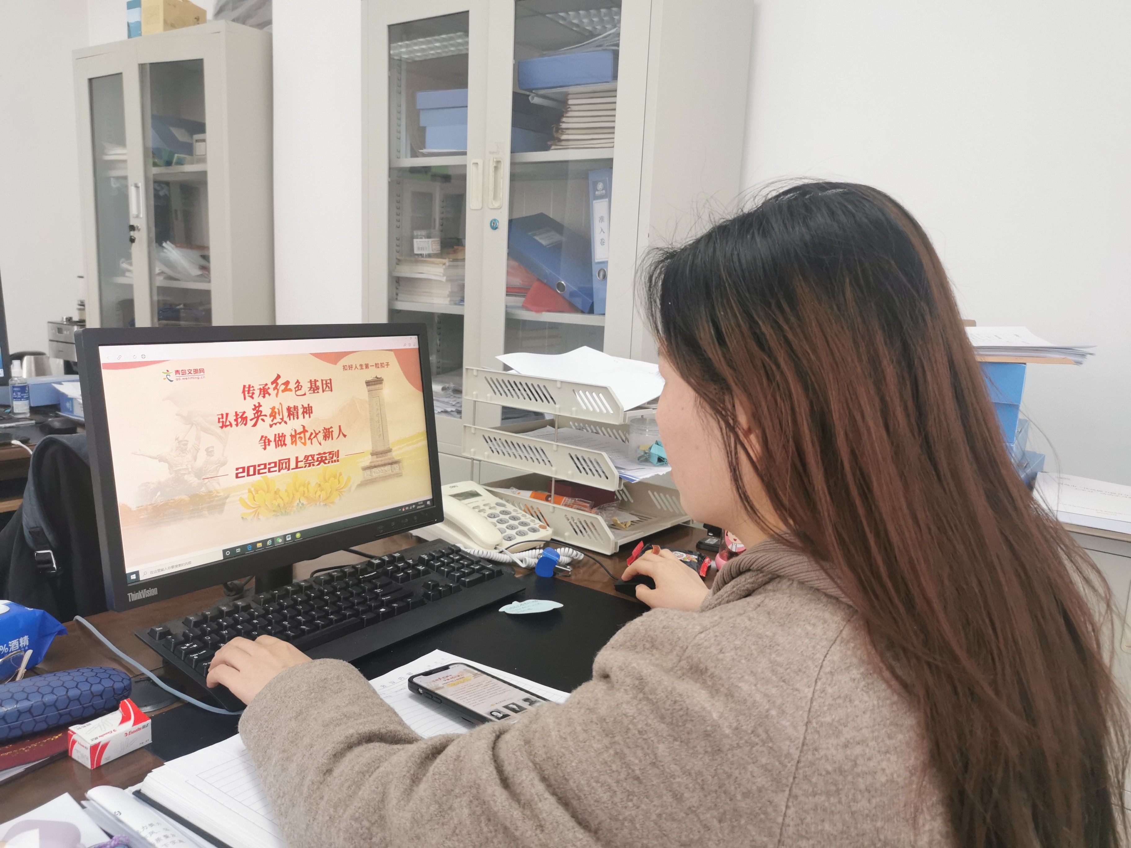 云顶集团·(中国大陆)唯一官方网站