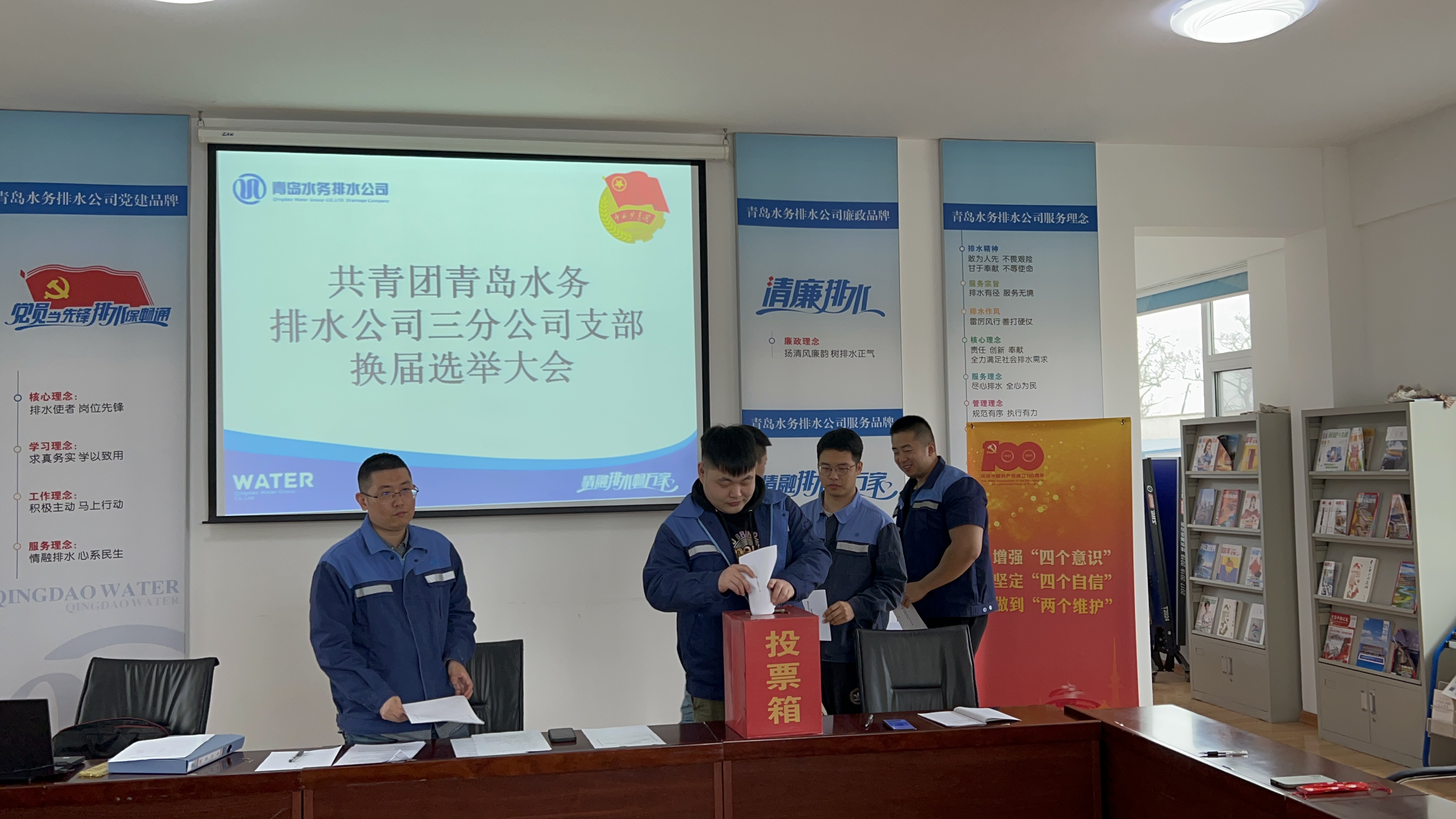 云顶集团·(中国大陆)唯一官方网站