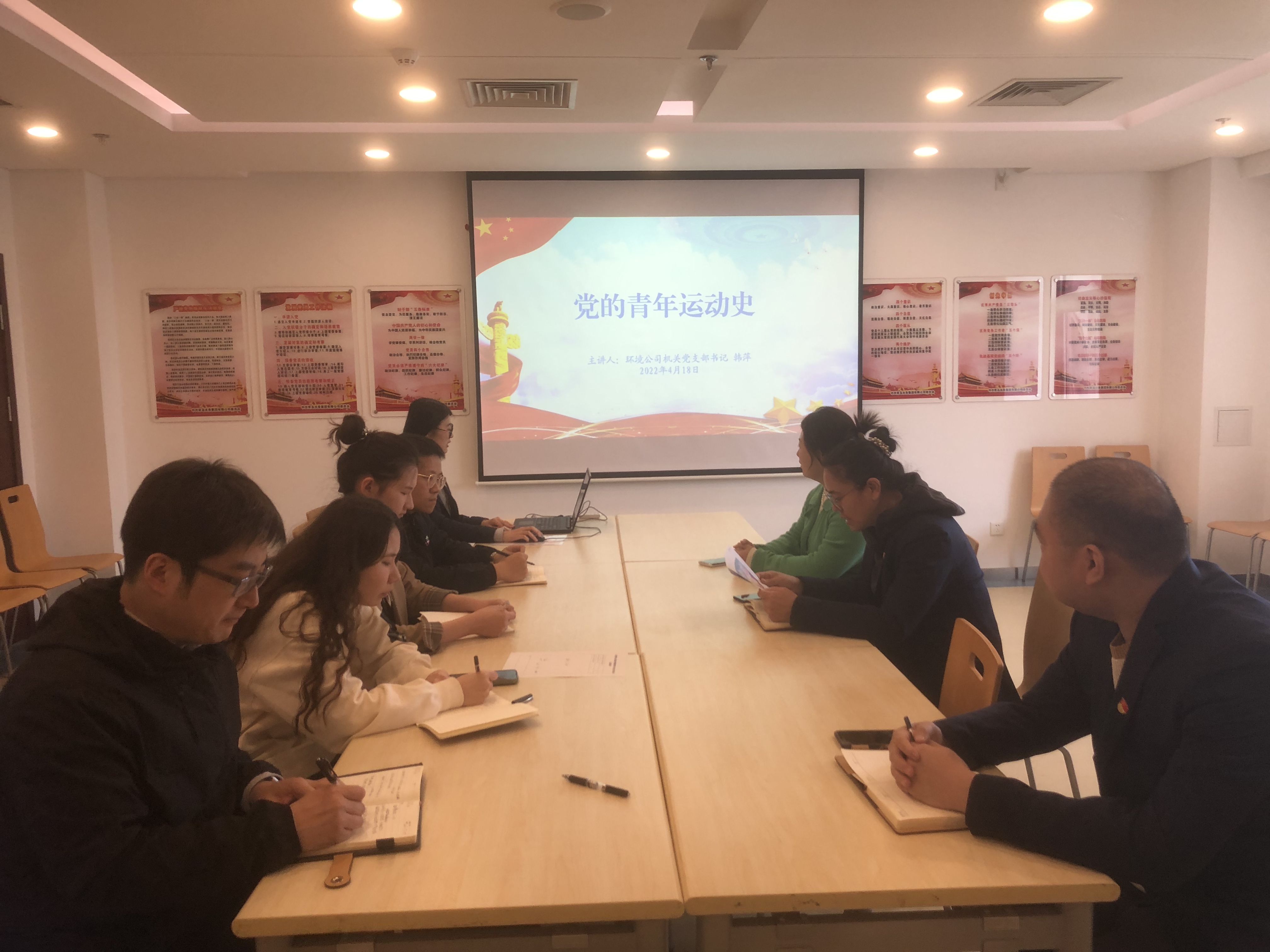 云顶集团·(中国大陆)唯一官方网站