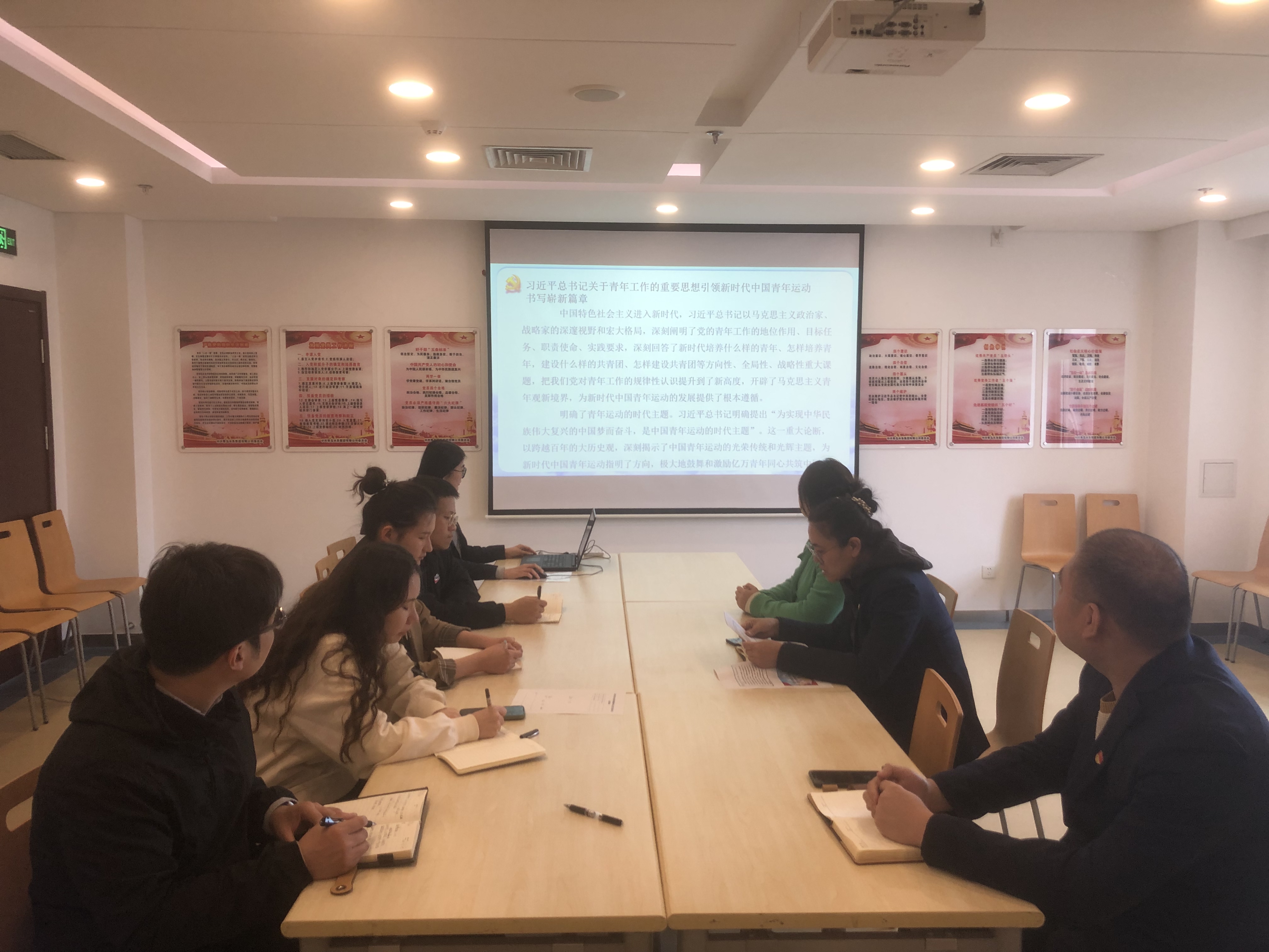 云顶集团·(中国大陆)唯一官方网站