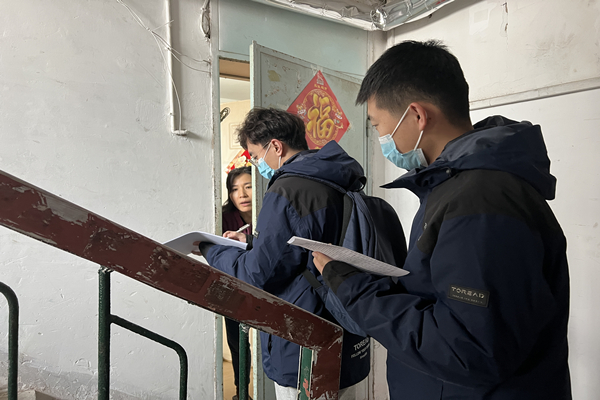 云顶集团·(中国大陆)唯一官方网站