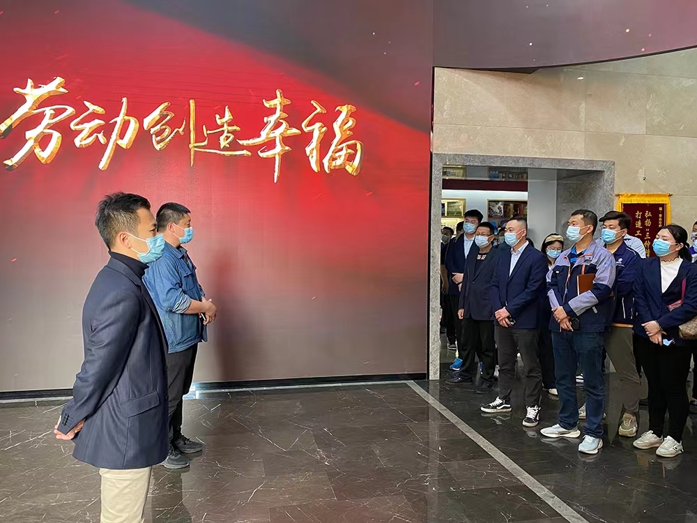 云顶集团·(中国大陆)唯一官方网站