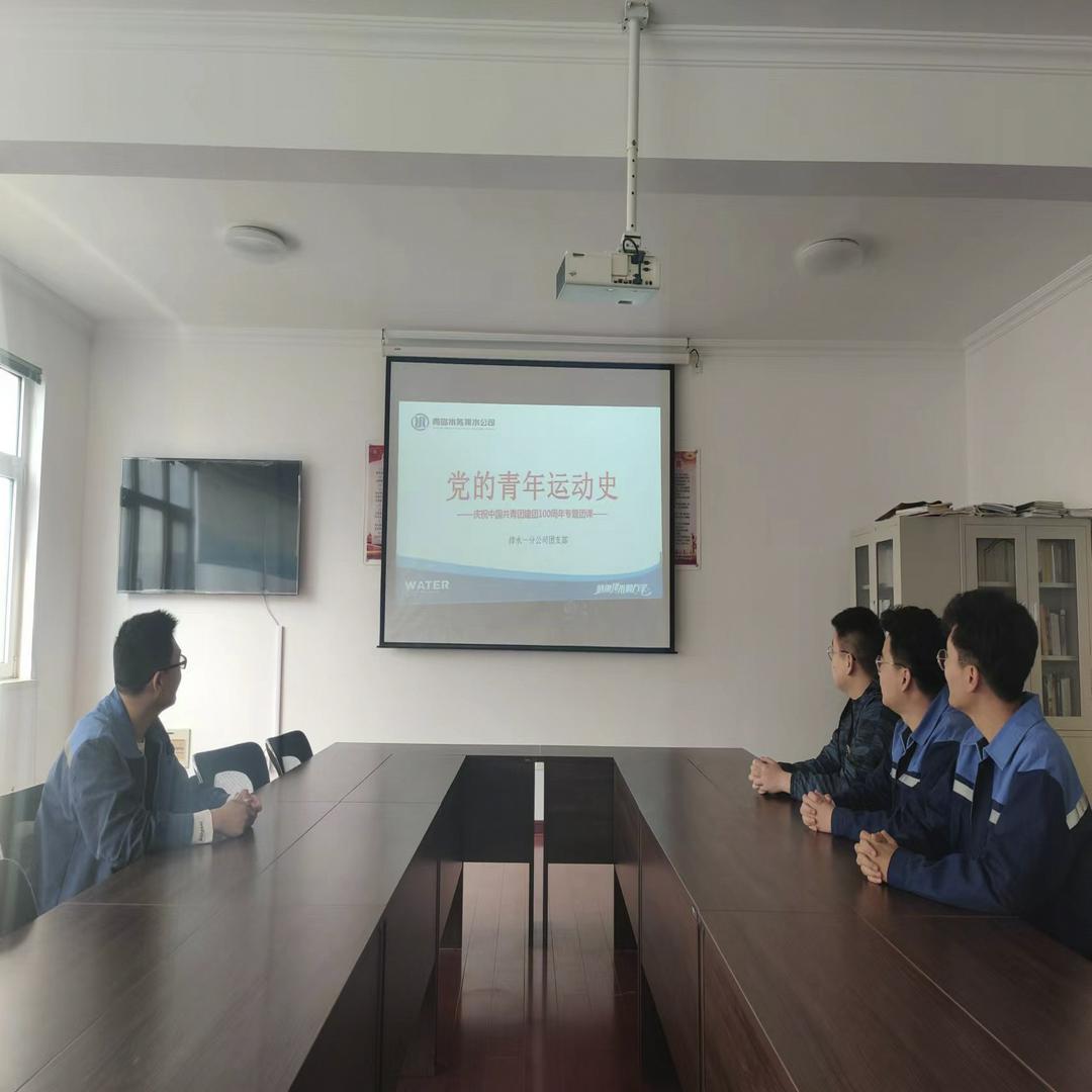 云顶集团·(中国大陆)唯一官方网站