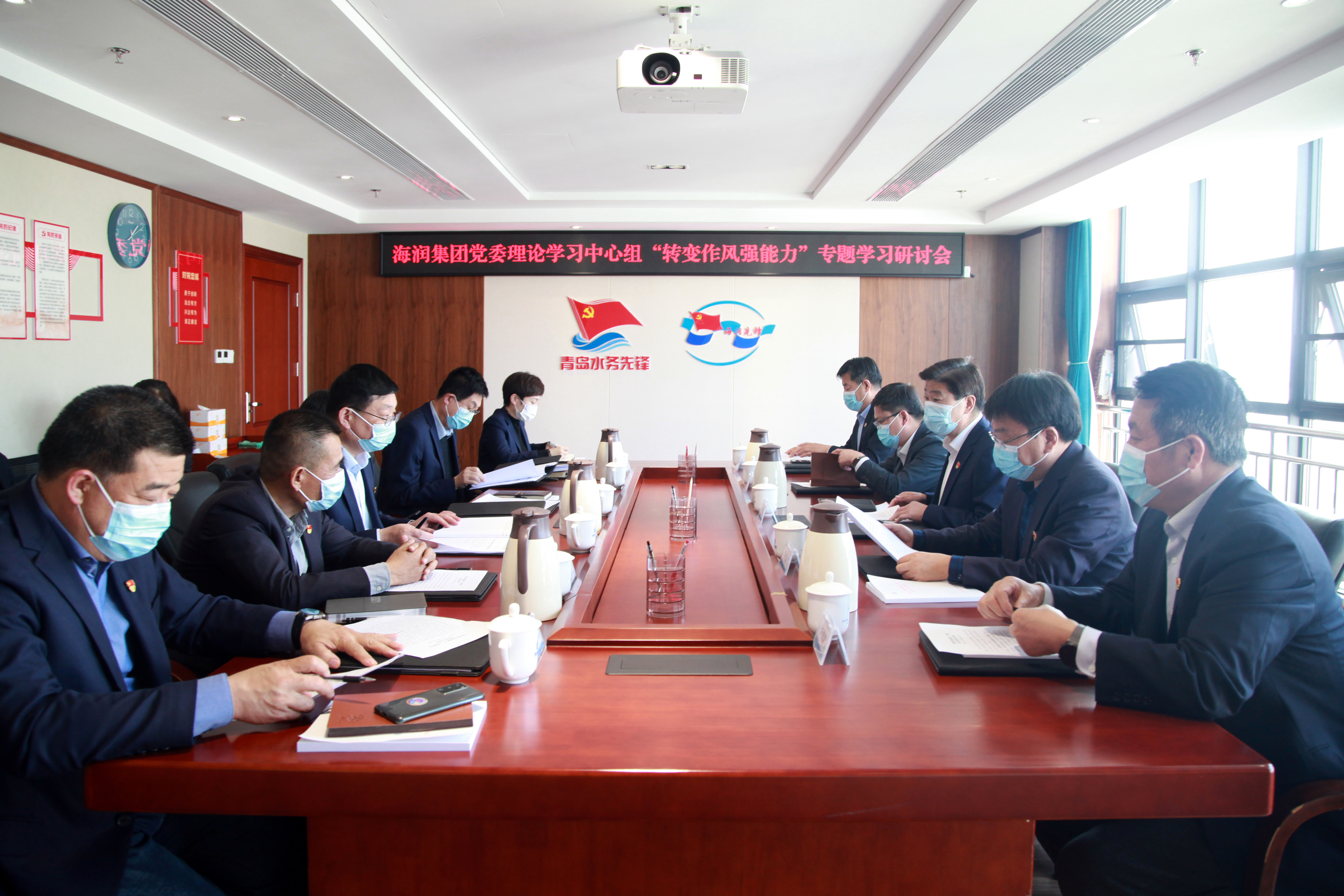 云顶集团·(中国大陆)唯一官方网站