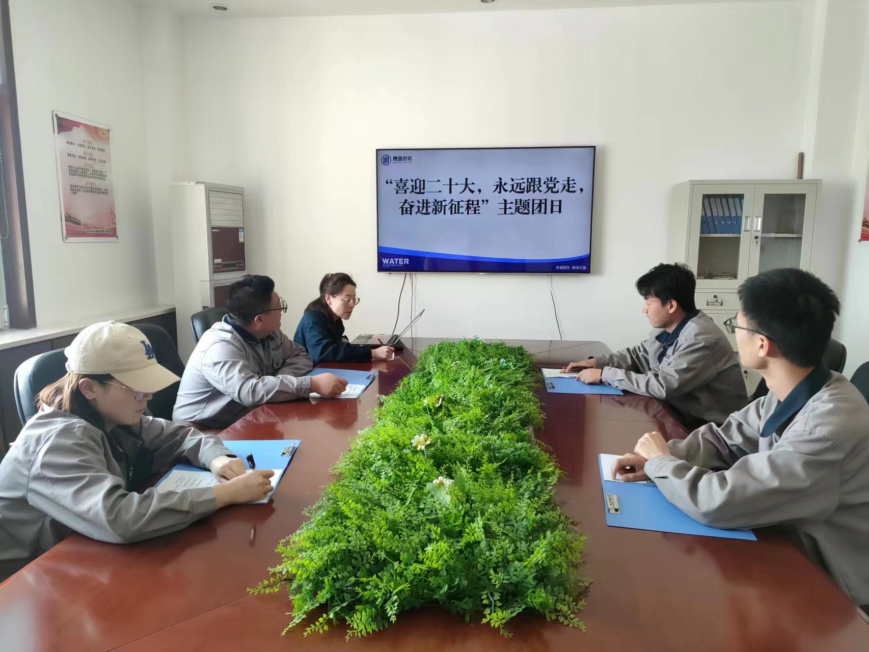 云顶集团·(中国大陆)唯一官方网站