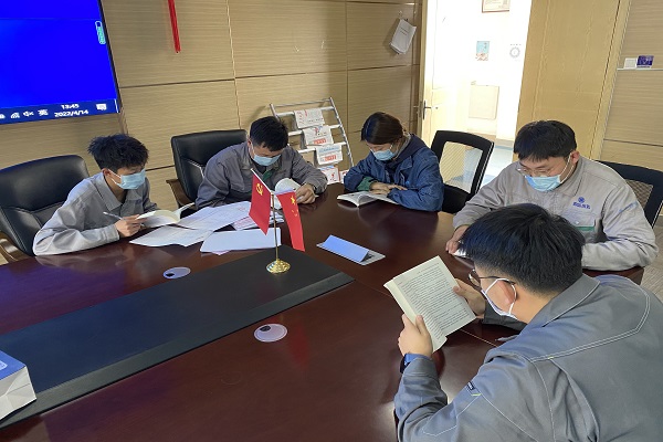 云顶集团·(中国大陆)唯一官方网站