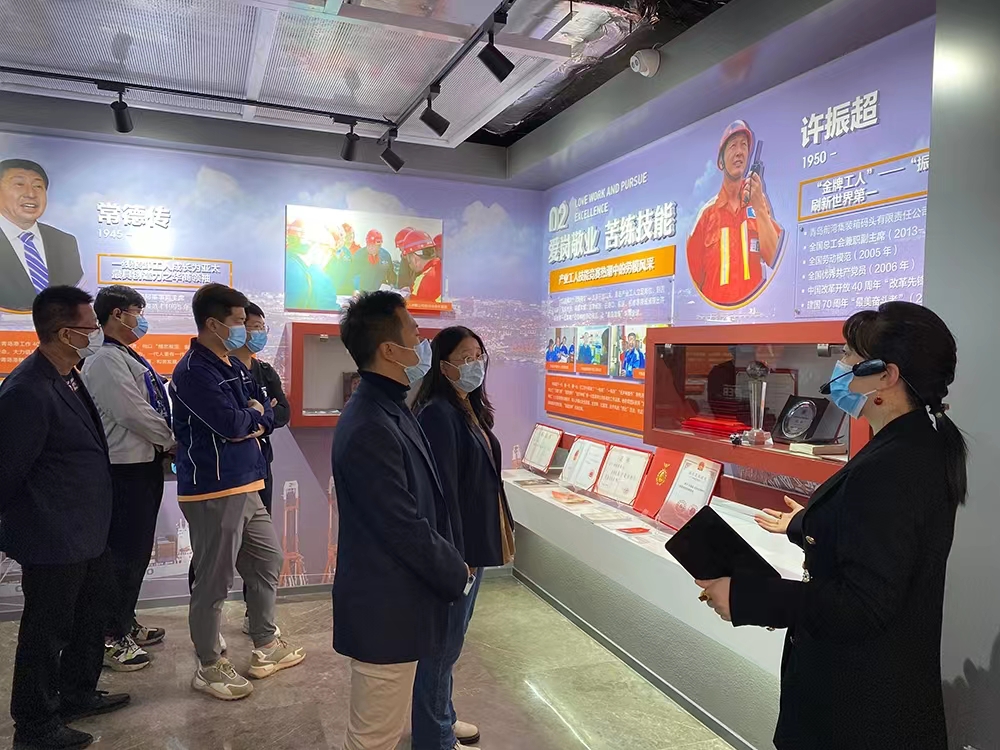 云顶集团·(中国大陆)唯一官方网站