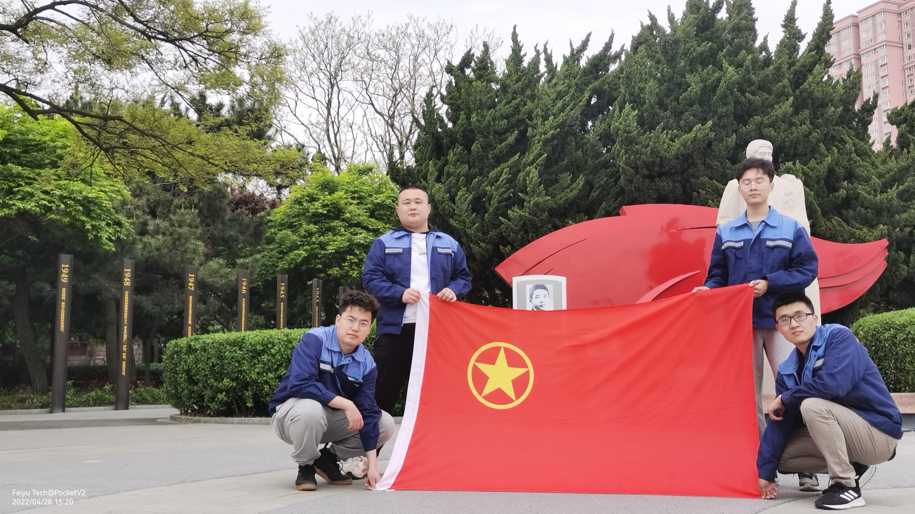 云顶集团·(中国大陆)唯一官方网站