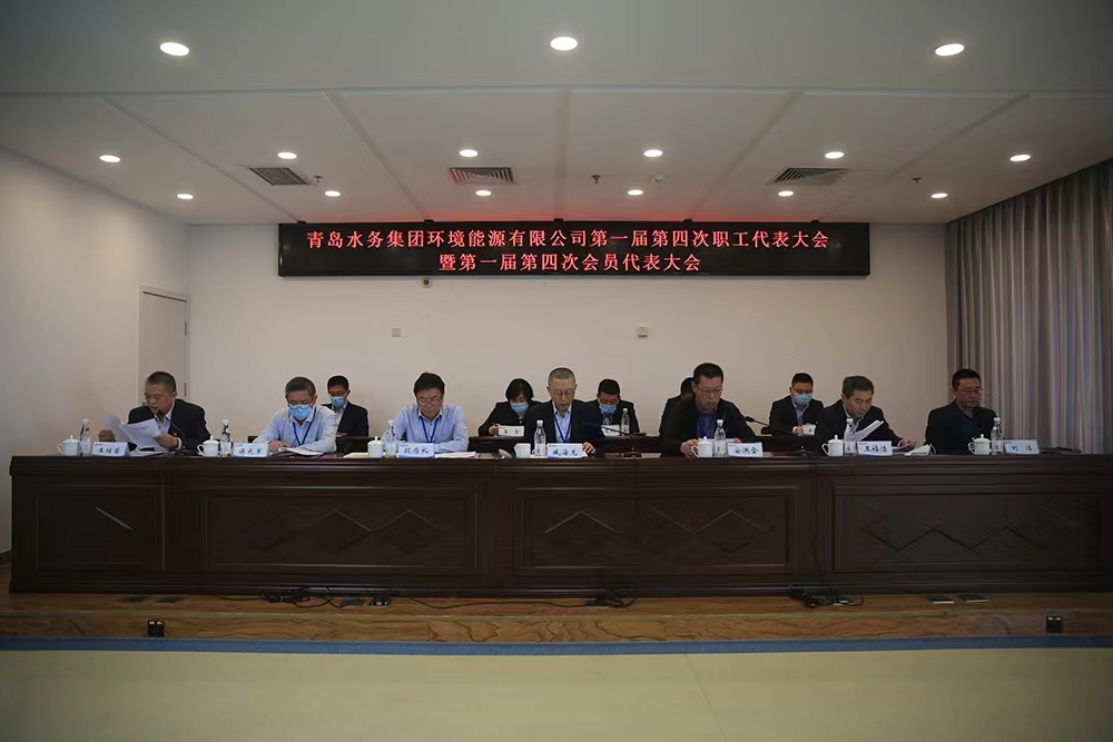 云顶集团·(中国大陆)唯一官方网站
