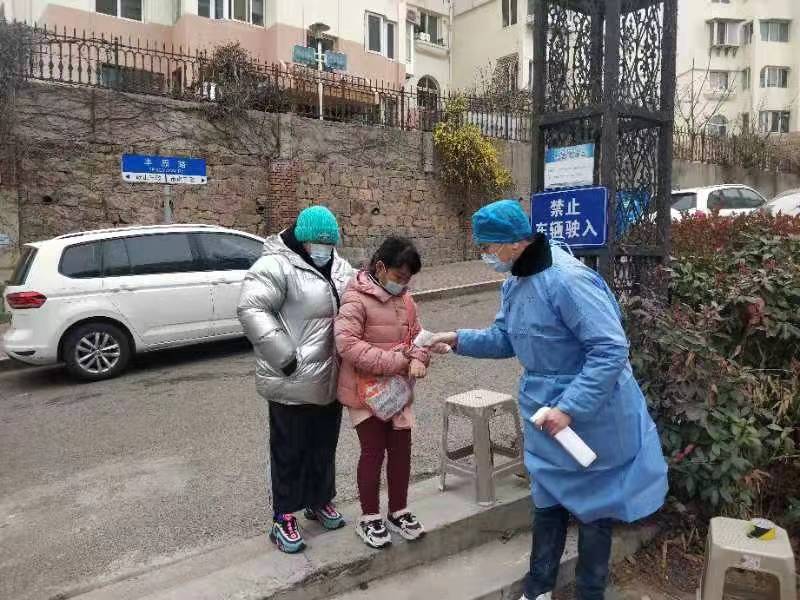 云顶集团·(中国大陆)唯一官方网站