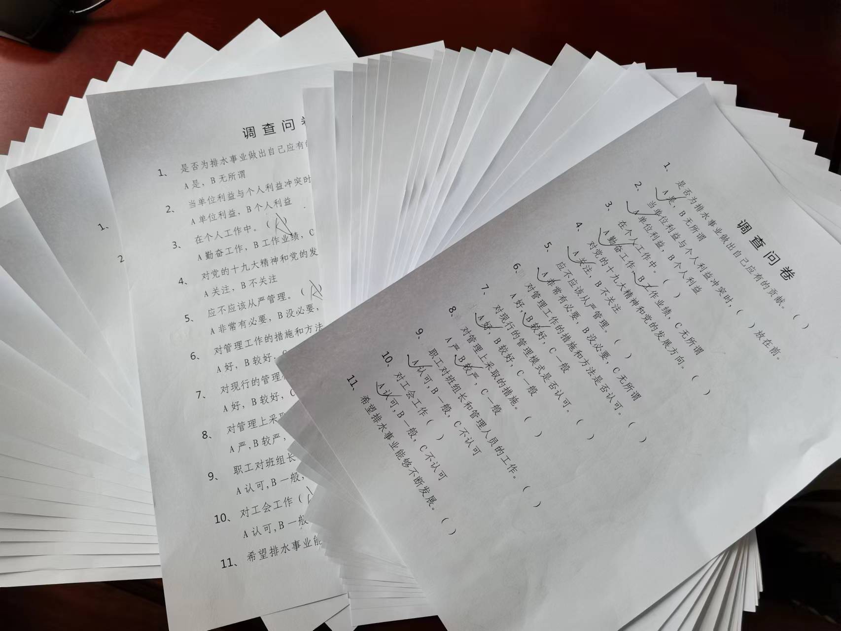 云顶集团·(中国大陆)唯一官方网站