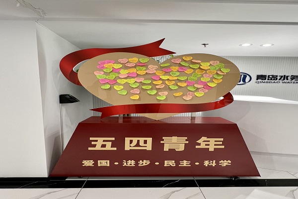 云顶集团·(中国大陆)唯一官方网站