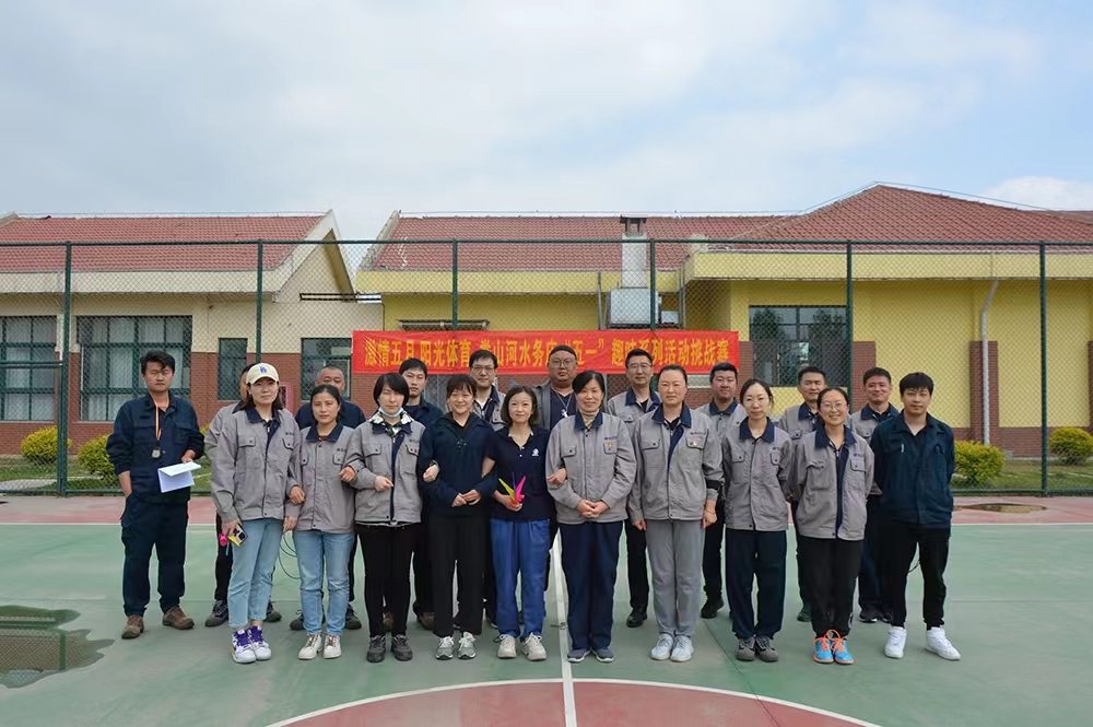 云顶集团·(中国大陆)唯一官方网站