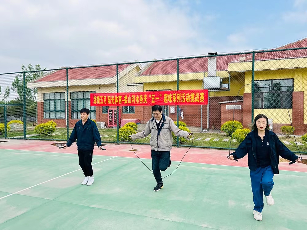 云顶集团·(中国大陆)唯一官方网站