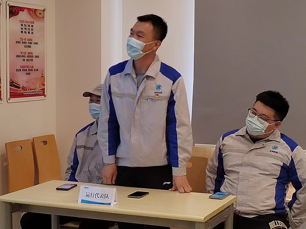 云顶集团·(中国大陆)唯一官方网站