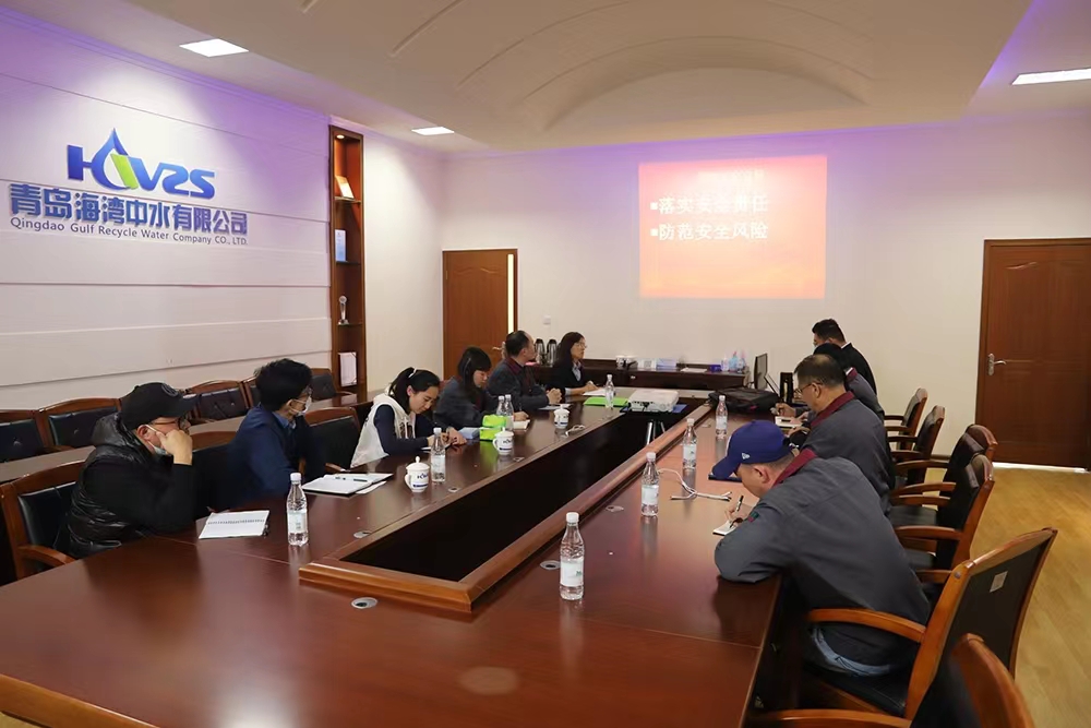 云顶集团·(中国大陆)唯一官方网站
