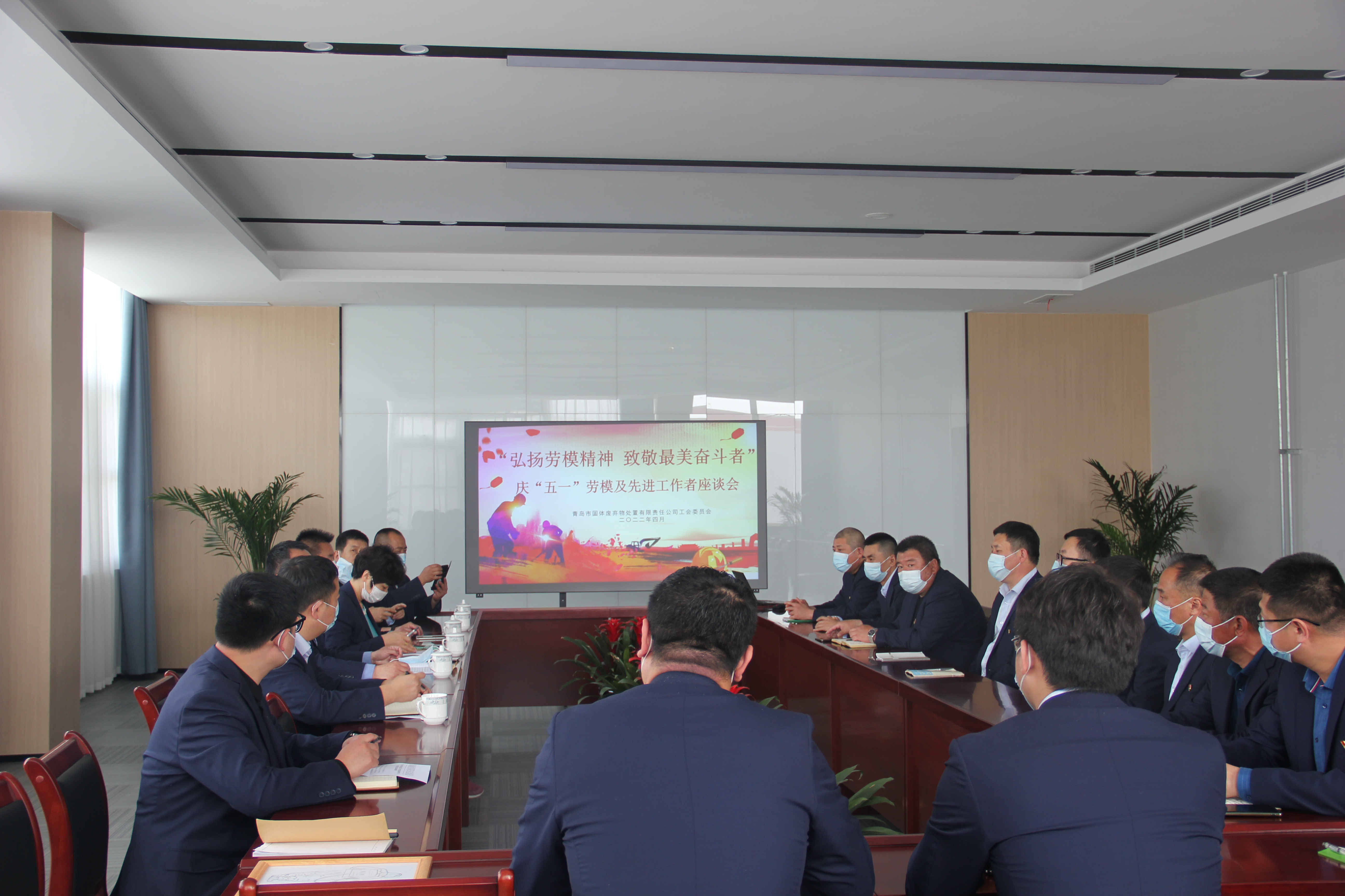 云顶集团·(中国大陆)唯一官方网站
