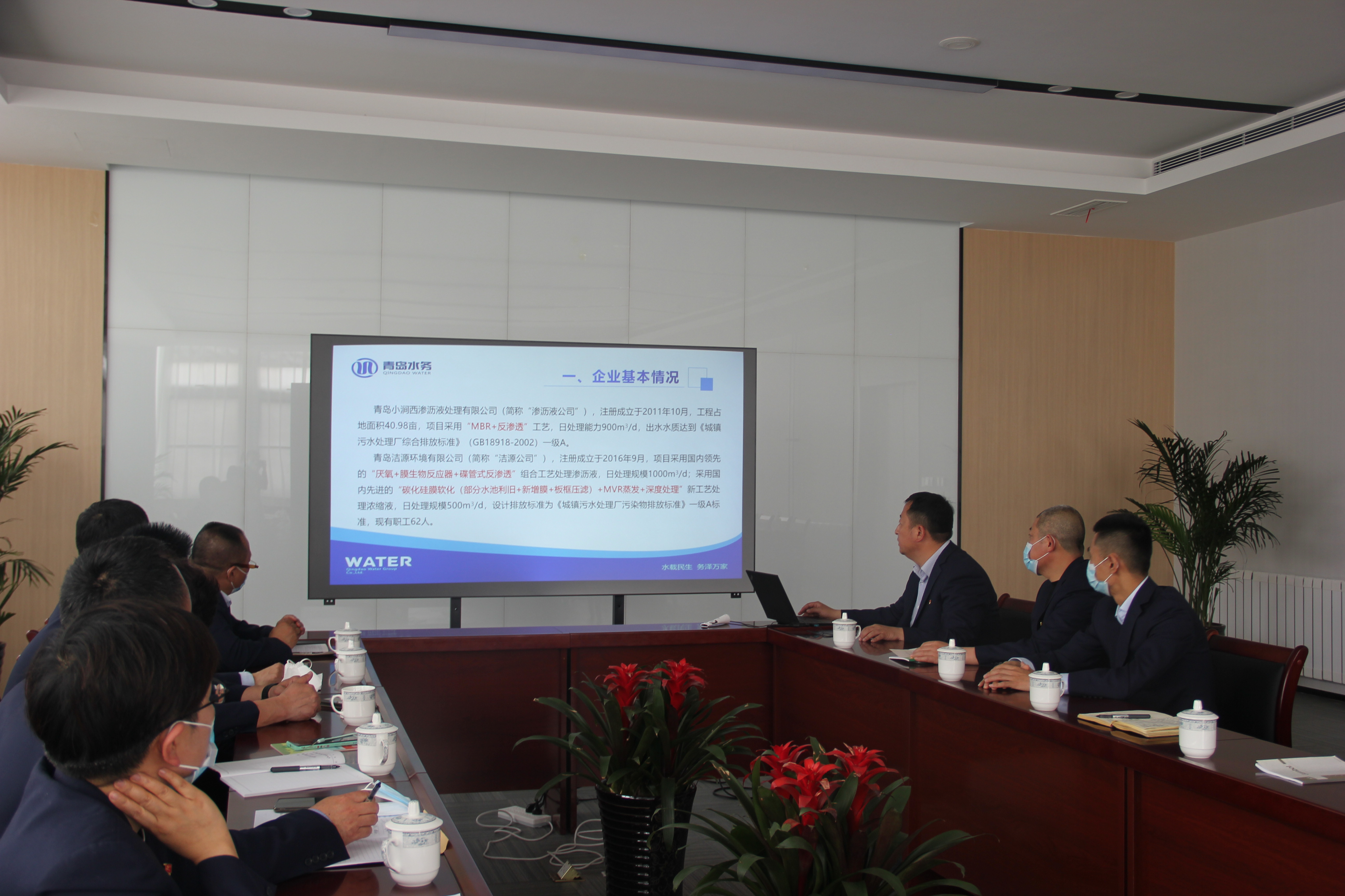 云顶集团·(中国大陆)唯一官方网站