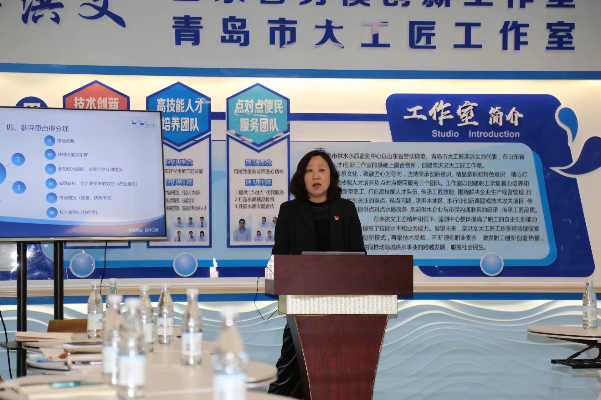 云顶集团·(中国大陆)唯一官方网站