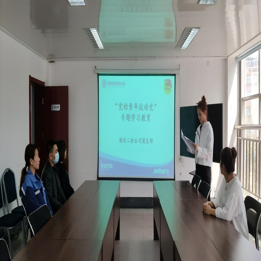 云顶集团·(中国大陆)唯一官方网站