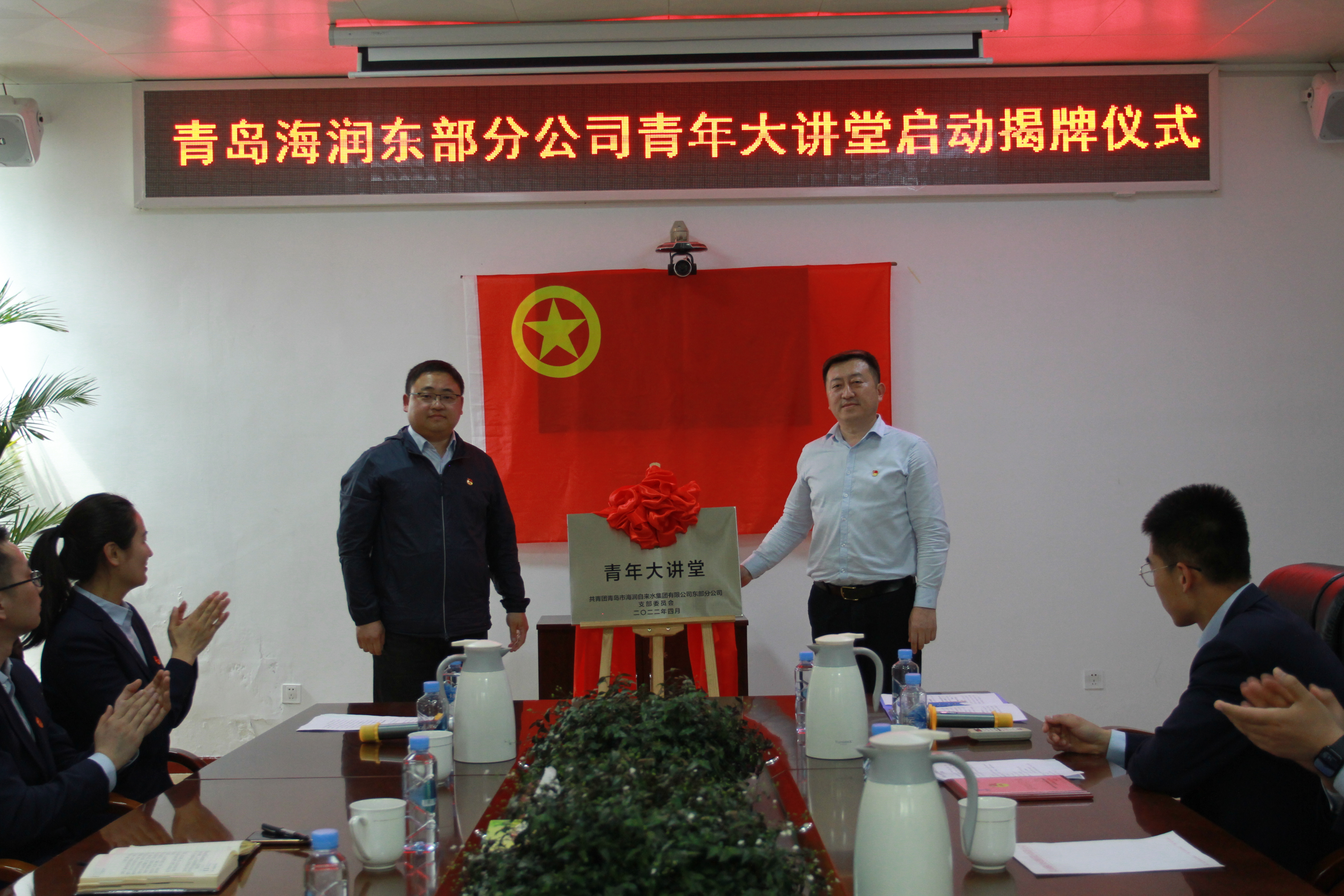 云顶集团·(中国大陆)唯一官方网站