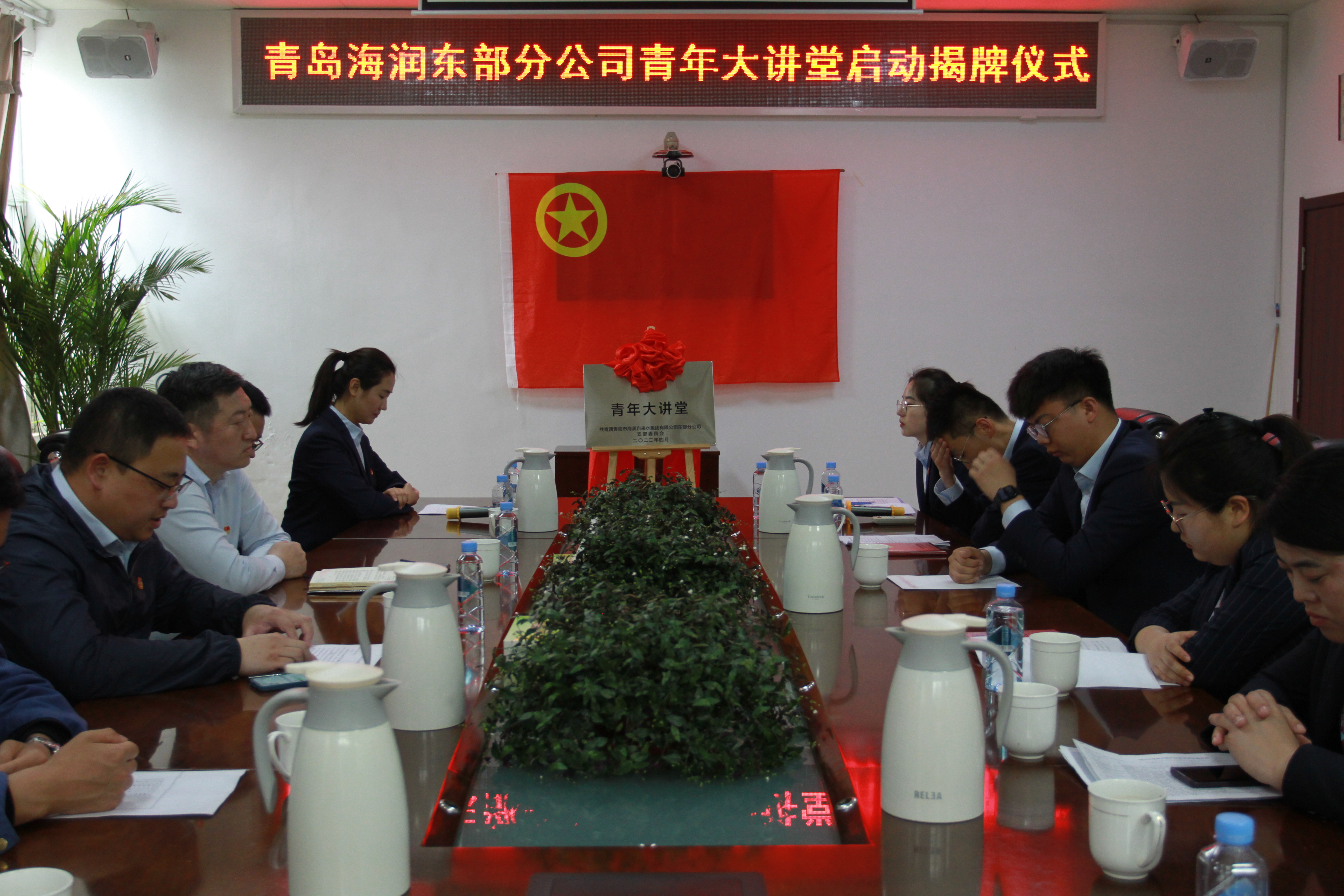 云顶集团·(中国大陆)唯一官方网站